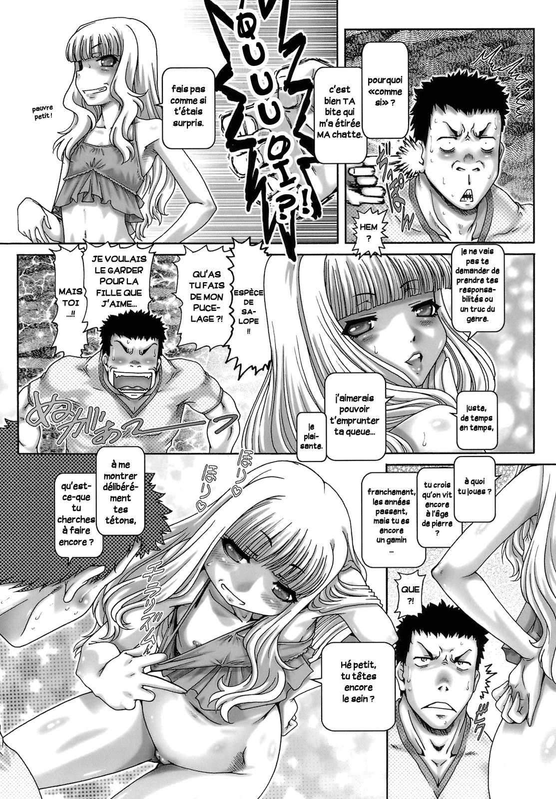 ONE?MOE Ch. 1 numero d'image 16