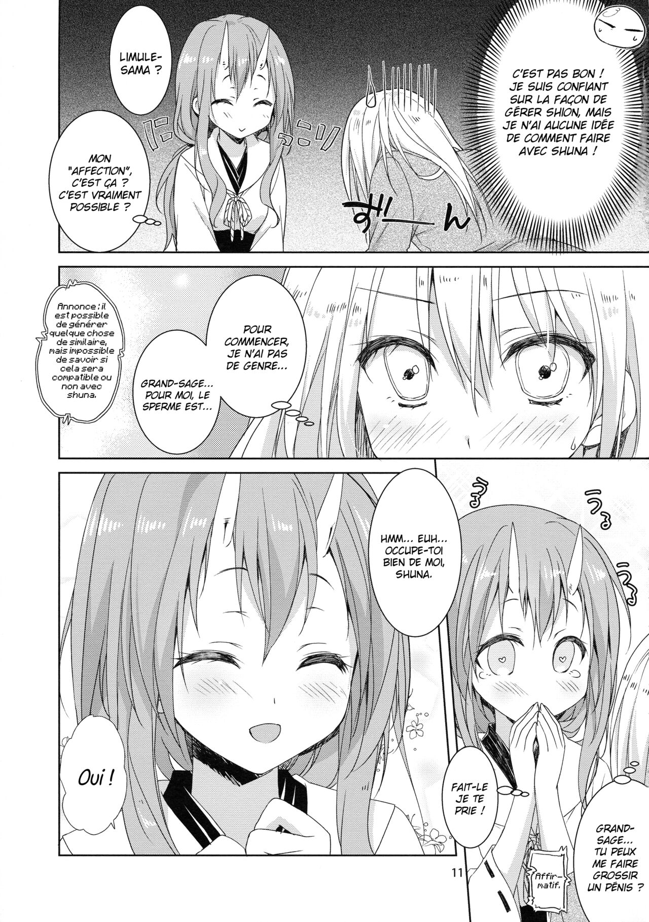 Shuna wa Rimuru-sama no Kodomo ga Hoshii no desu!  Shuna wants Rimuru-samas children! numero d'image 10