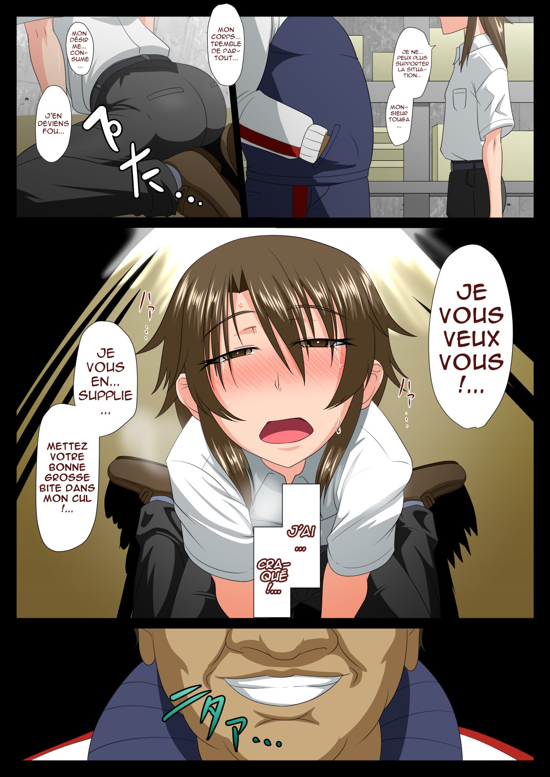 Kyousei Jyosou Enkou  Travesti et force numero d'image 32