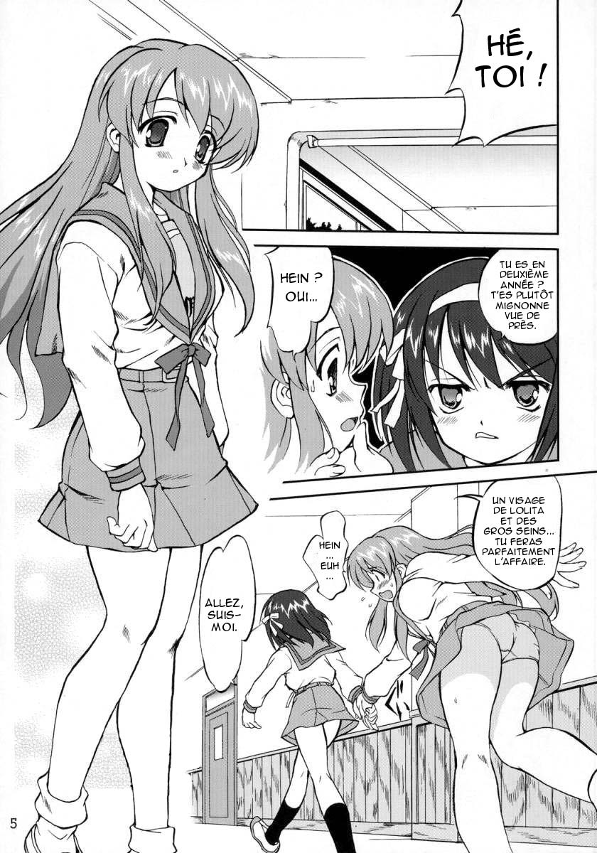 Suzumiya Haruhi no Fukujyu numero d'image 3