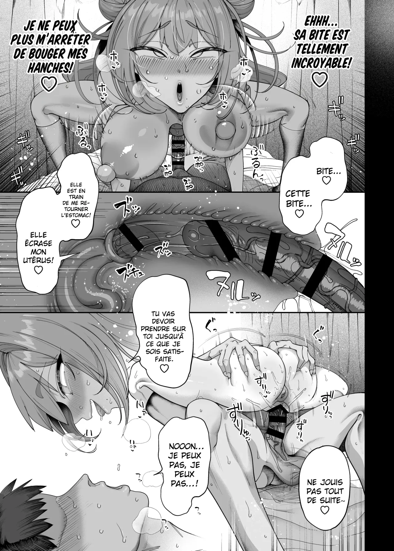 seikatsu shido iin no sakusei kiroku   Les chroniques dune membre du comite de supervision des activites sexuelles numero d'image 27