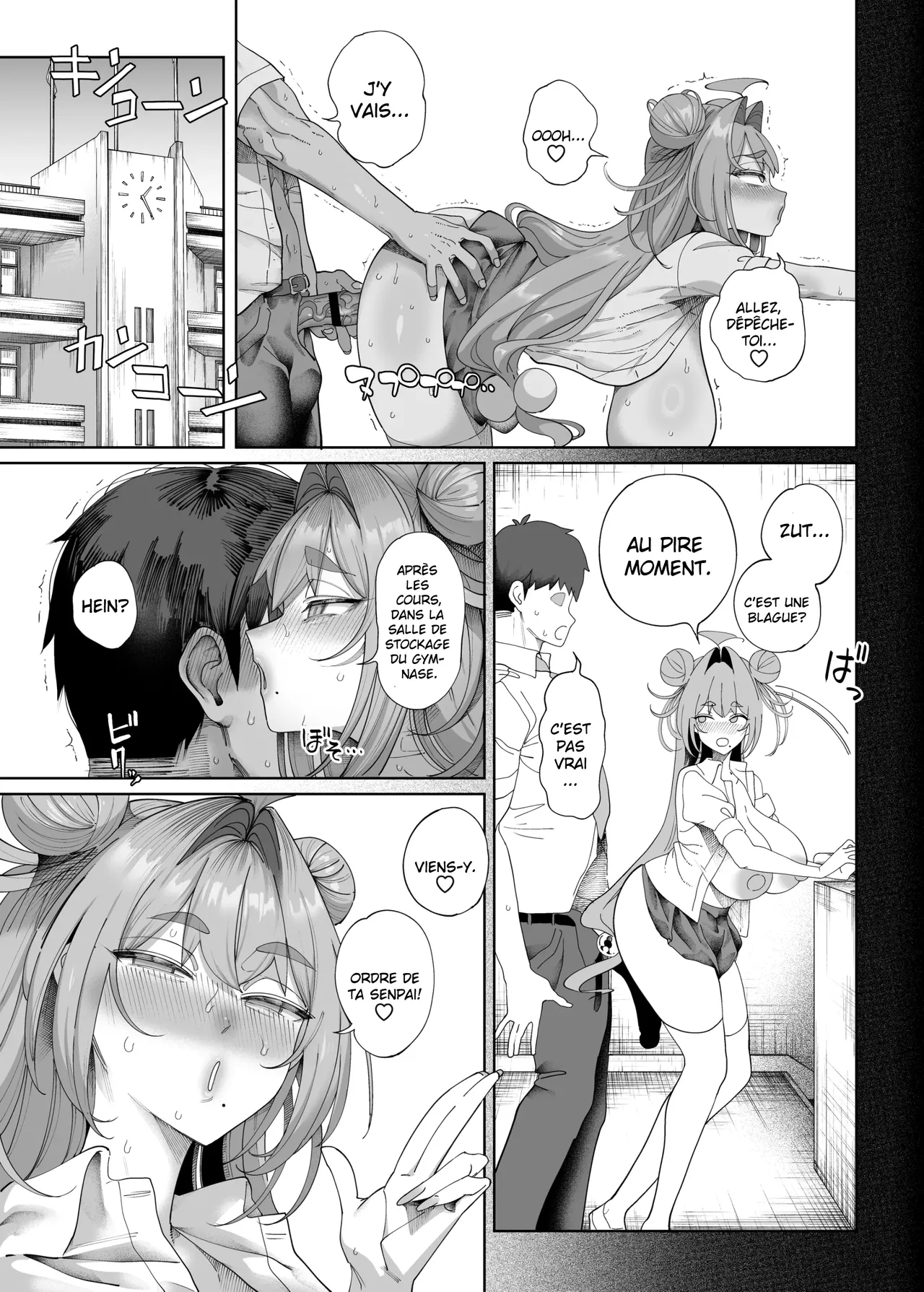seikatsu shido iin no sakusei kiroku   Les chroniques dune membre du comite de supervision des activites sexuelles numero d'image 45