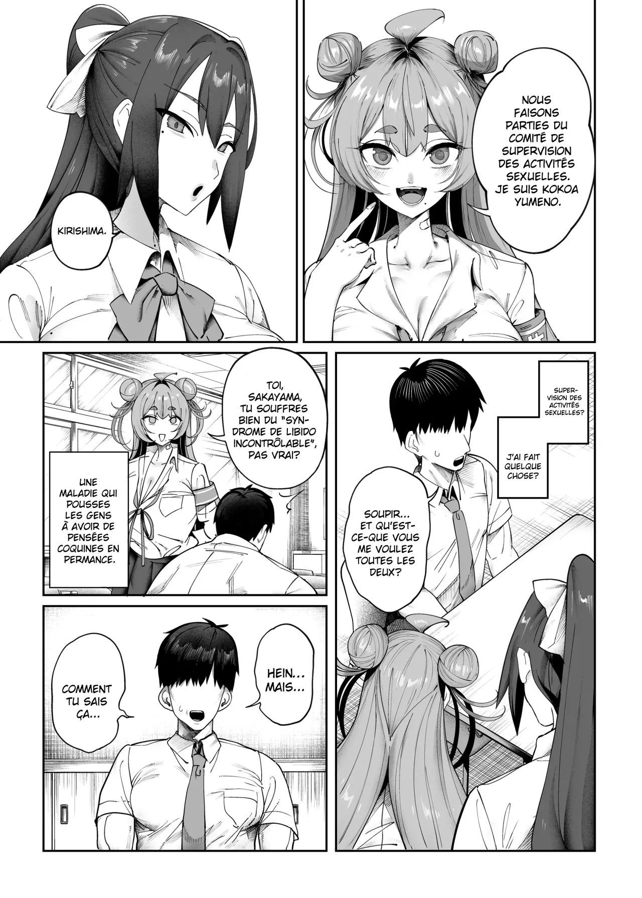 seikatsu shido iin no sakusei kiroku   Les chroniques dune membre du comite de supervision des activites sexuelles numero d'image 3