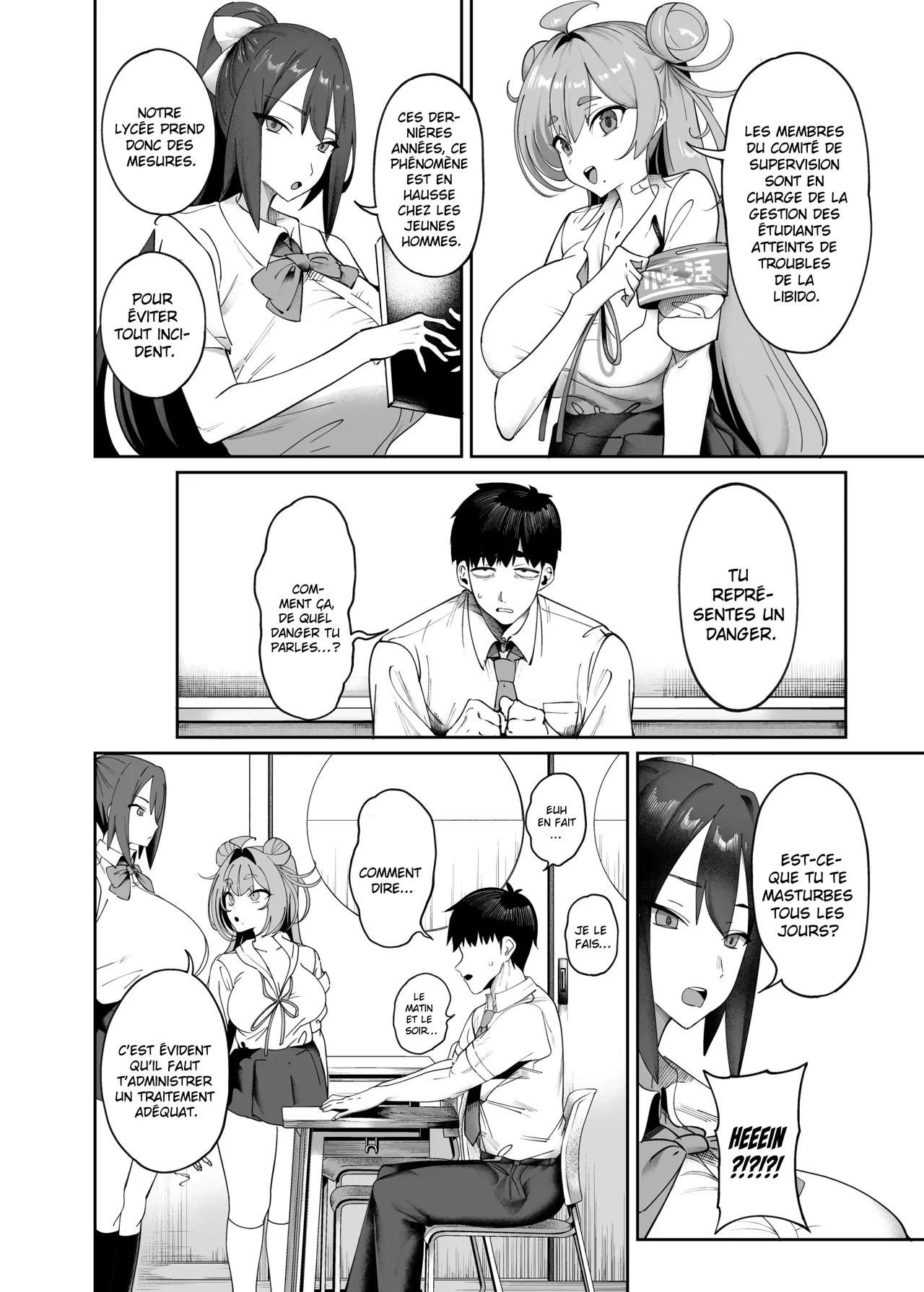 seikatsu shido iin no sakusei kiroku   Les chroniques dune membre du comite de supervision des activites sexuelles numero d'image 4