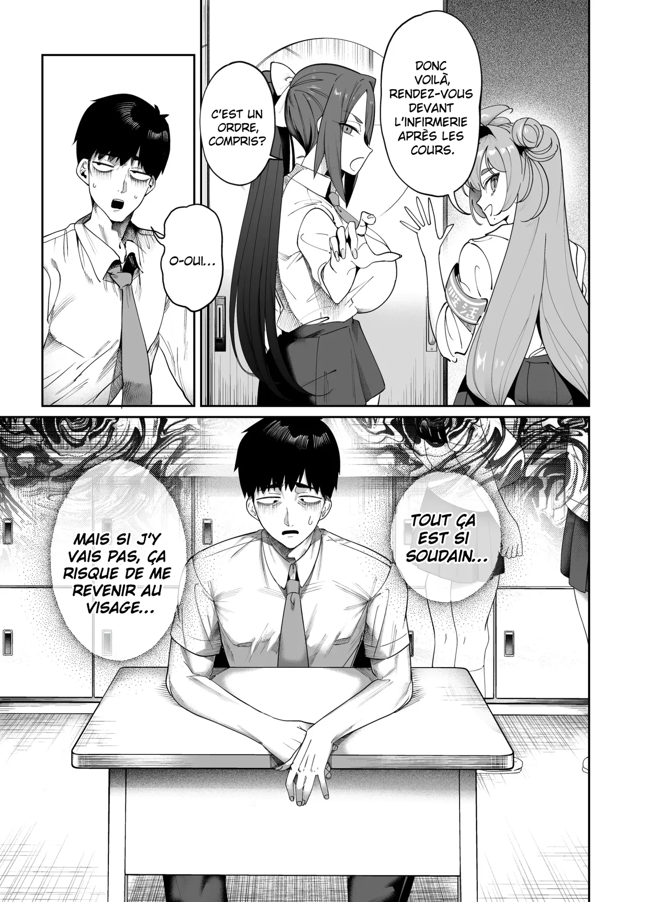 seikatsu shido iin no sakusei kiroku   Les chroniques dune membre du comite de supervision des activites sexuelles numero d'image 5
