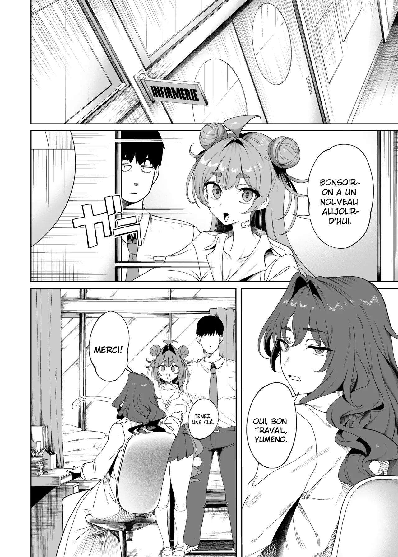 seikatsu shido iin no sakusei kiroku   Les chroniques dune membre du comite de supervision des activites sexuelles numero d'image 6