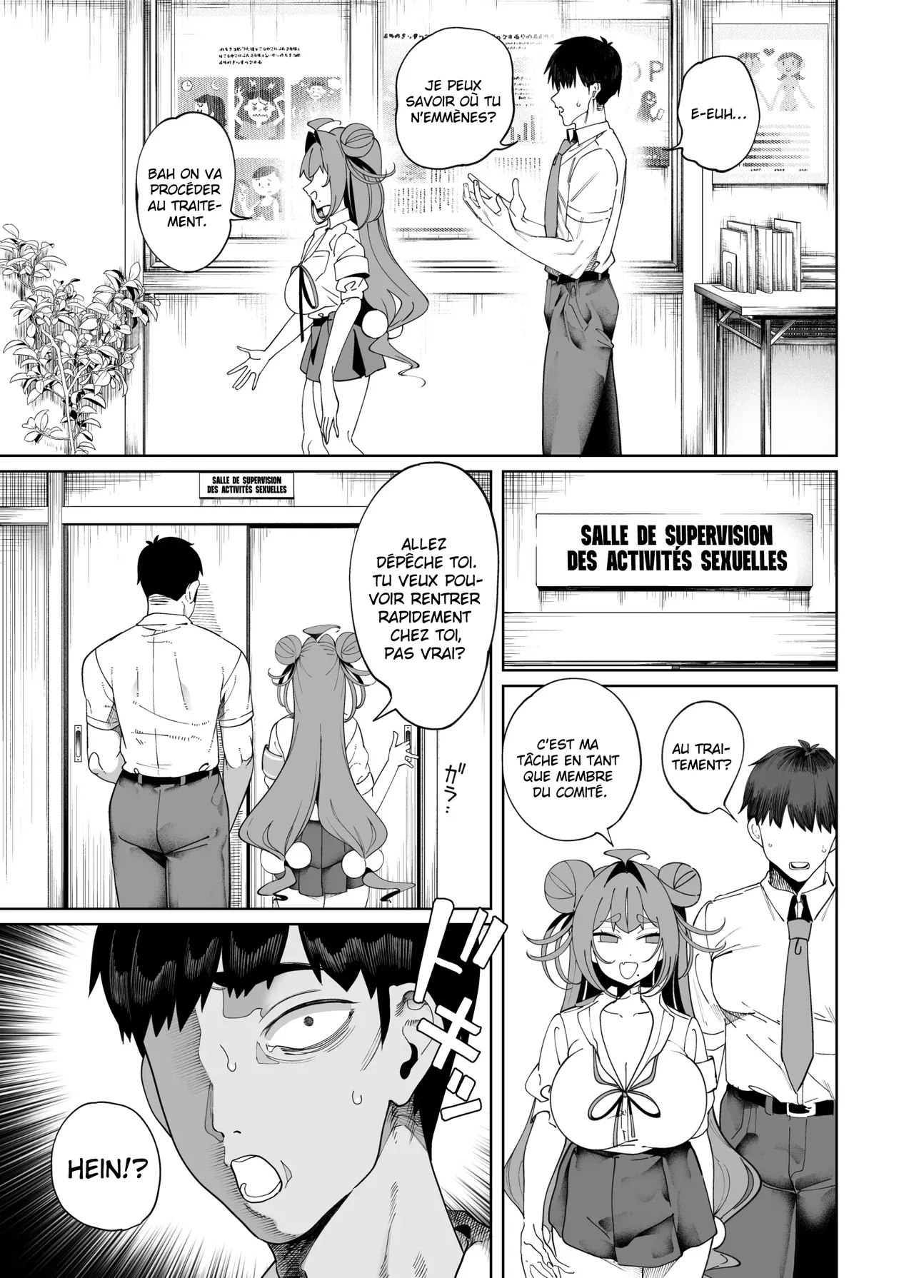 seikatsu shido iin no sakusei kiroku   Les chroniques dune membre du comite de supervision des activites sexuelles numero d'image 7