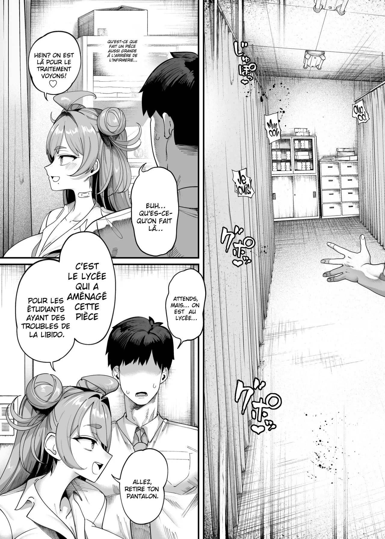 seikatsu shido iin no sakusei kiroku   Les chroniques dune membre du comite de supervision des activites sexuelles numero d'image 9