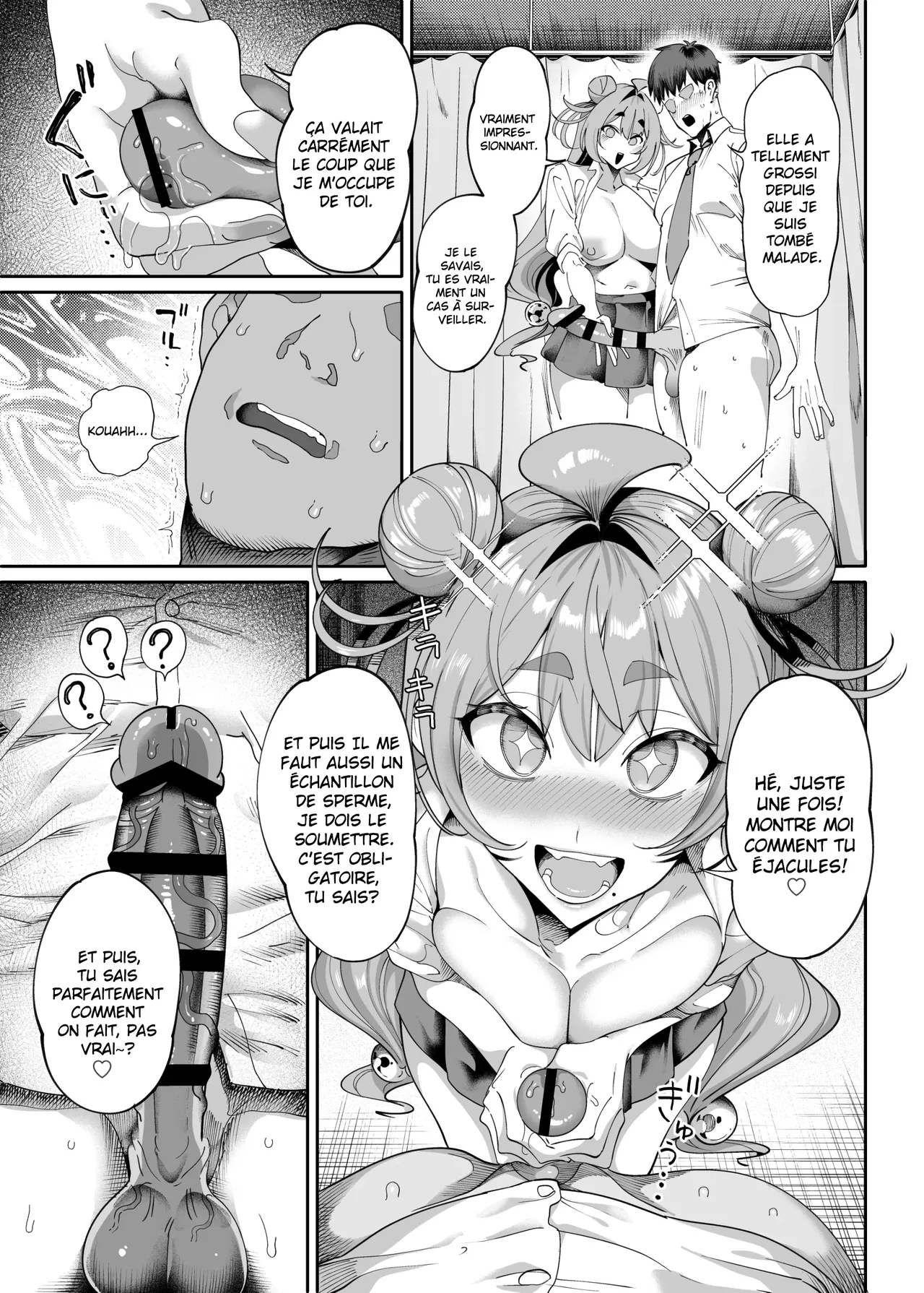 seikatsu shido iin no sakusei kiroku   Les chroniques dune membre du comite de supervision des activites sexuelles numero d'image 15