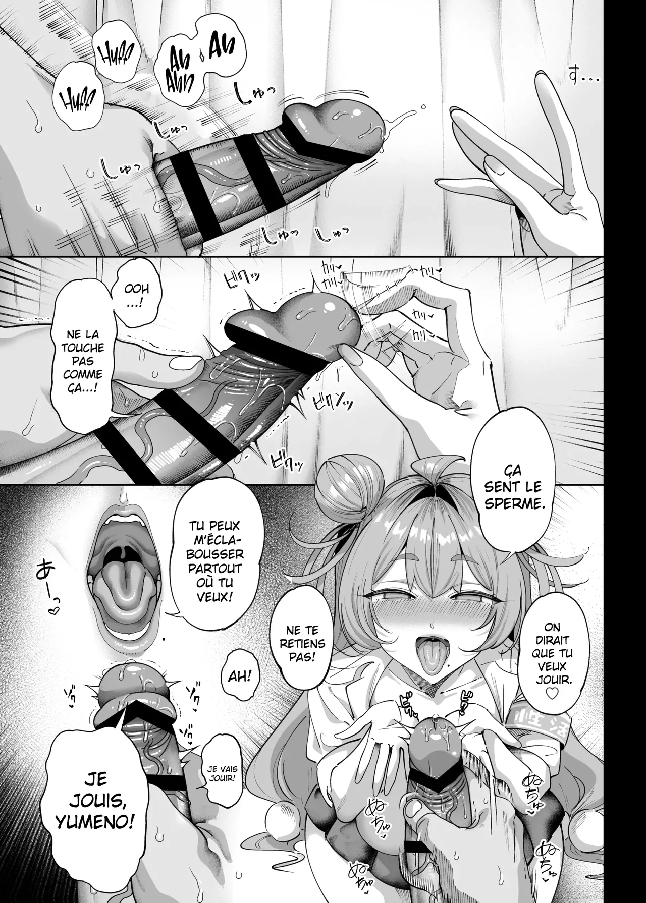 seikatsu shido iin no sakusei kiroku   Les chroniques dune membre du comite de supervision des activites sexuelles numero d'image 17