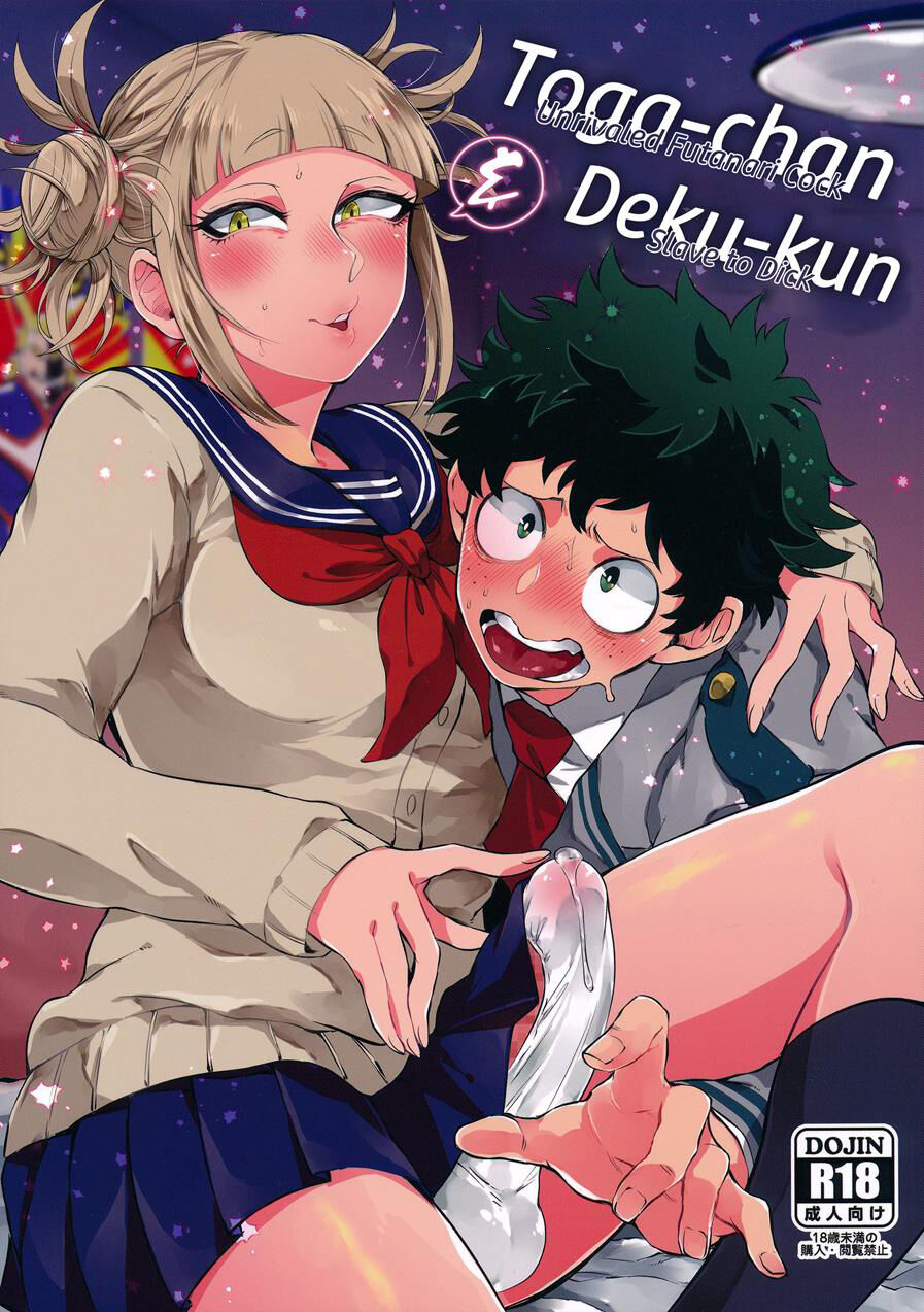 Toga-chan to Deku-kun