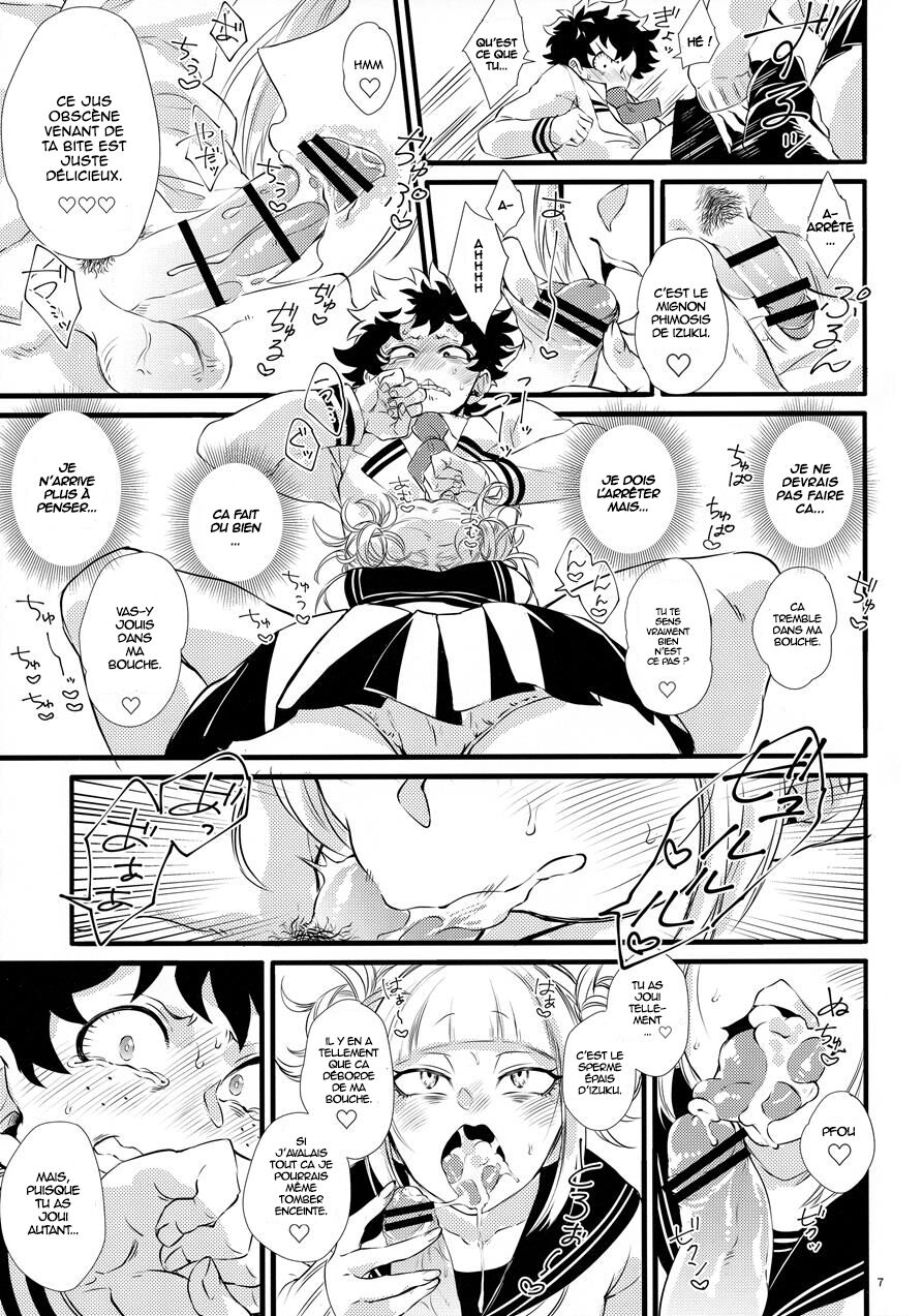 Toga-chan to Deku-kun numero d'image 5