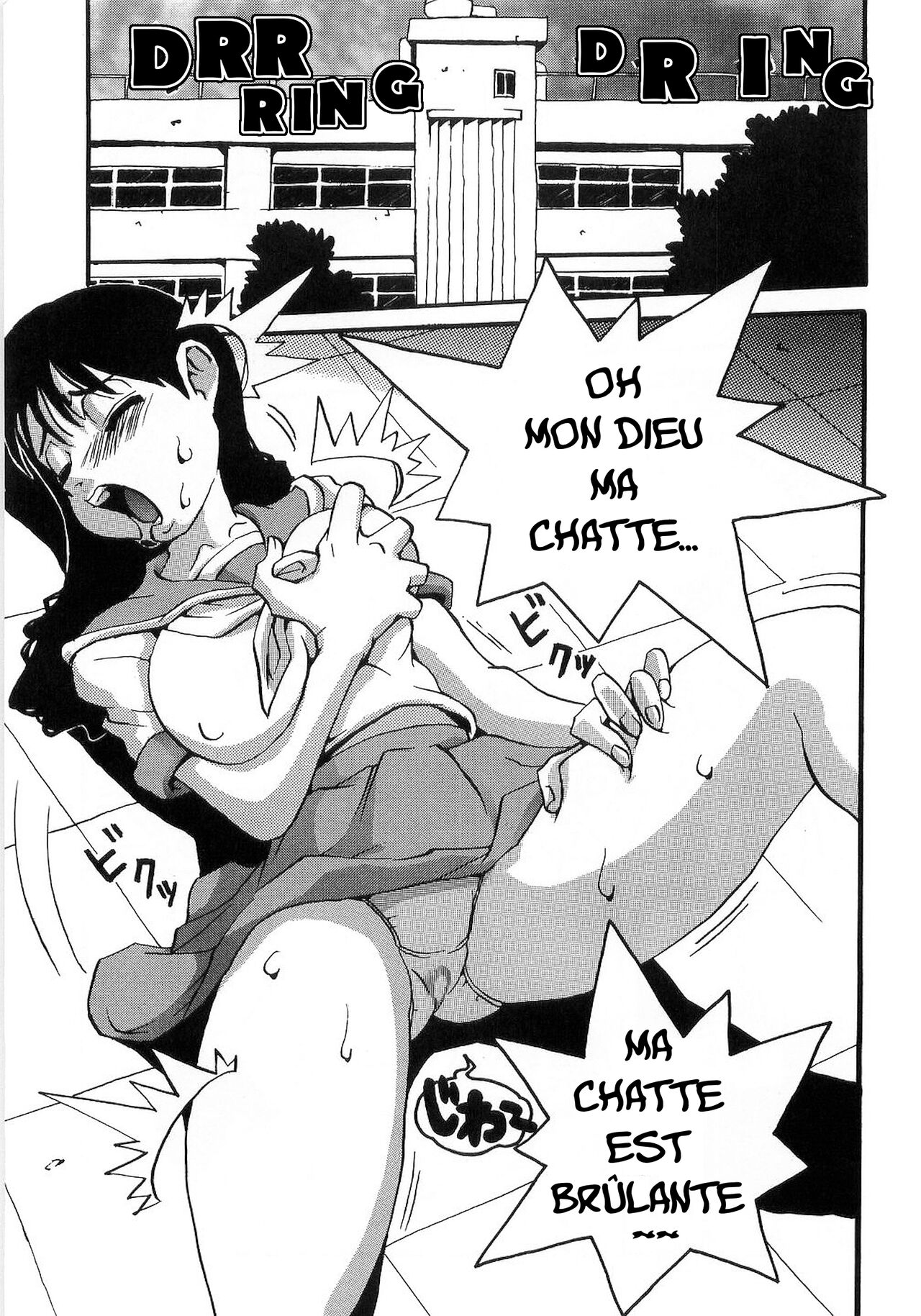 Spray Panic numero d'image 2