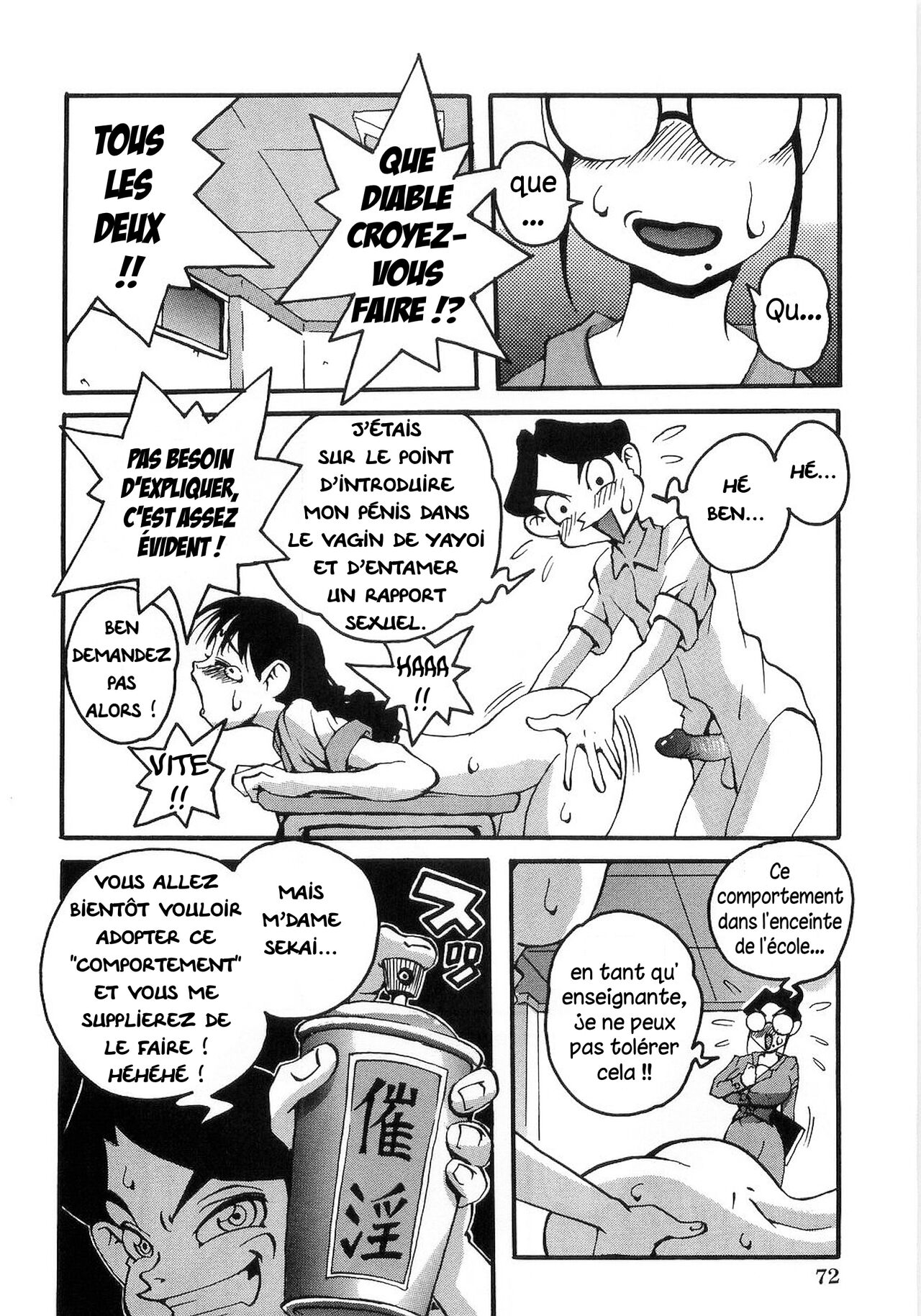 Spray Panic numero d'image 7