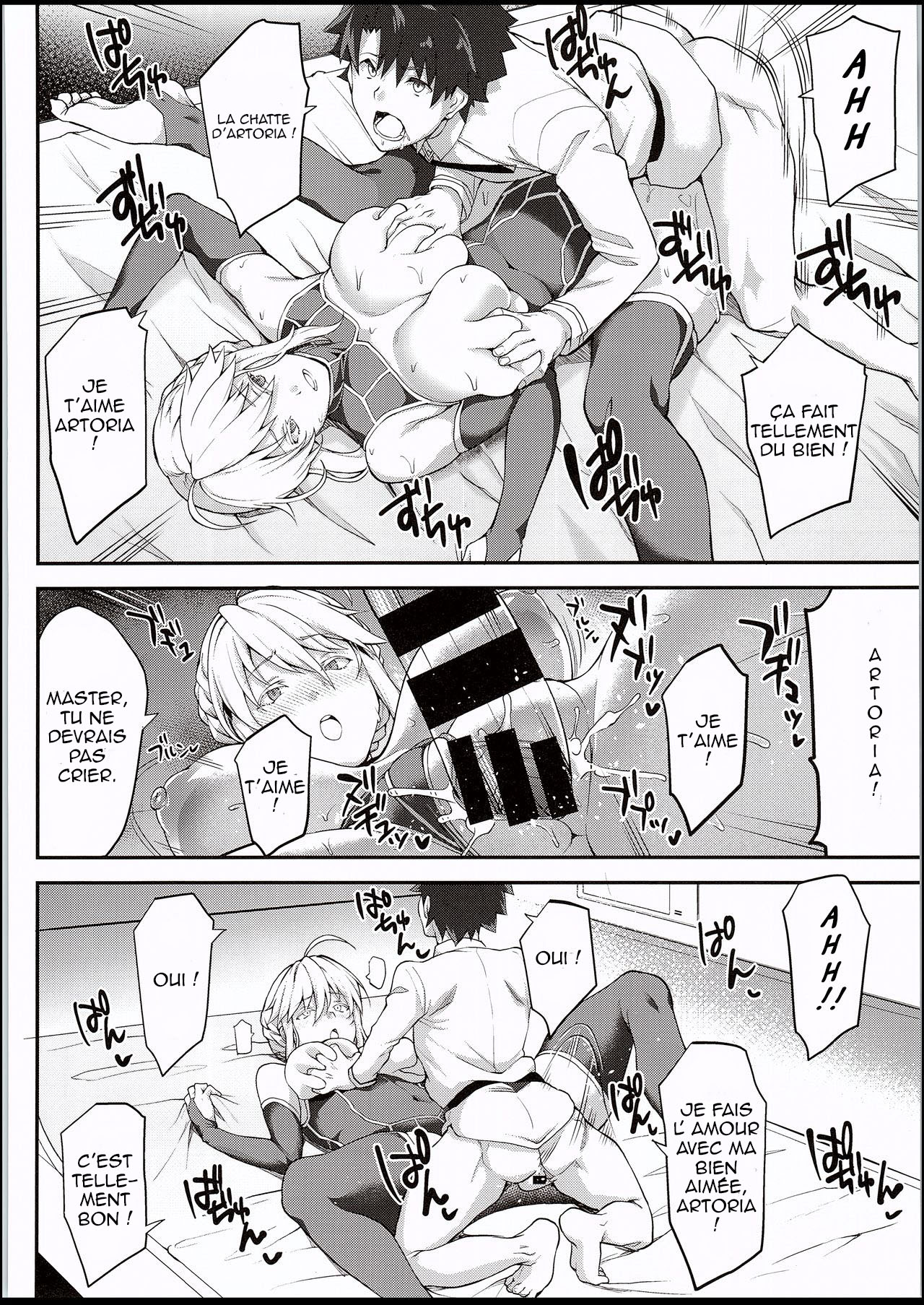 Kishiou no Kimochi Ii Ana numero d'image 10