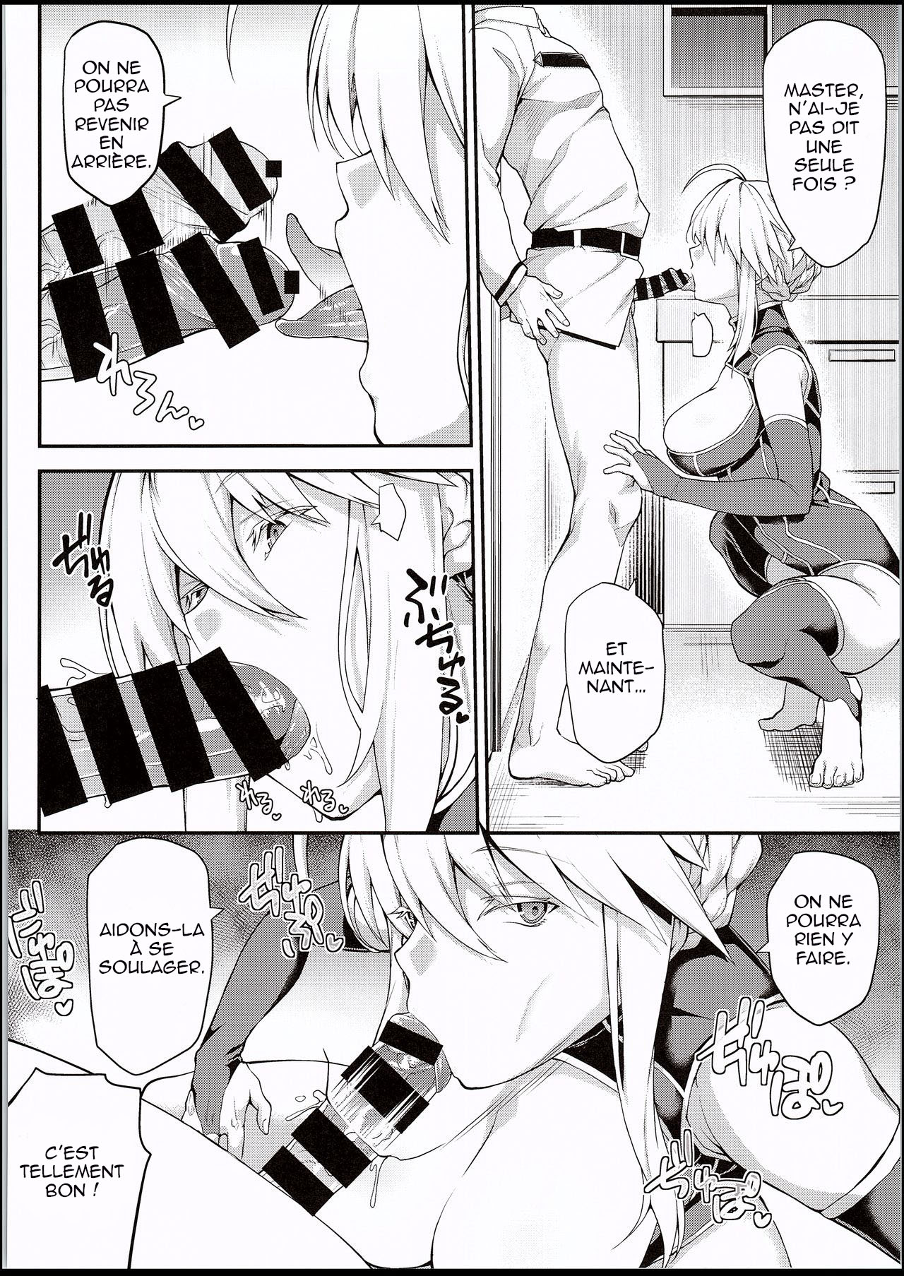 Kishiou no Kimochi Ii Ana numero d'image 14