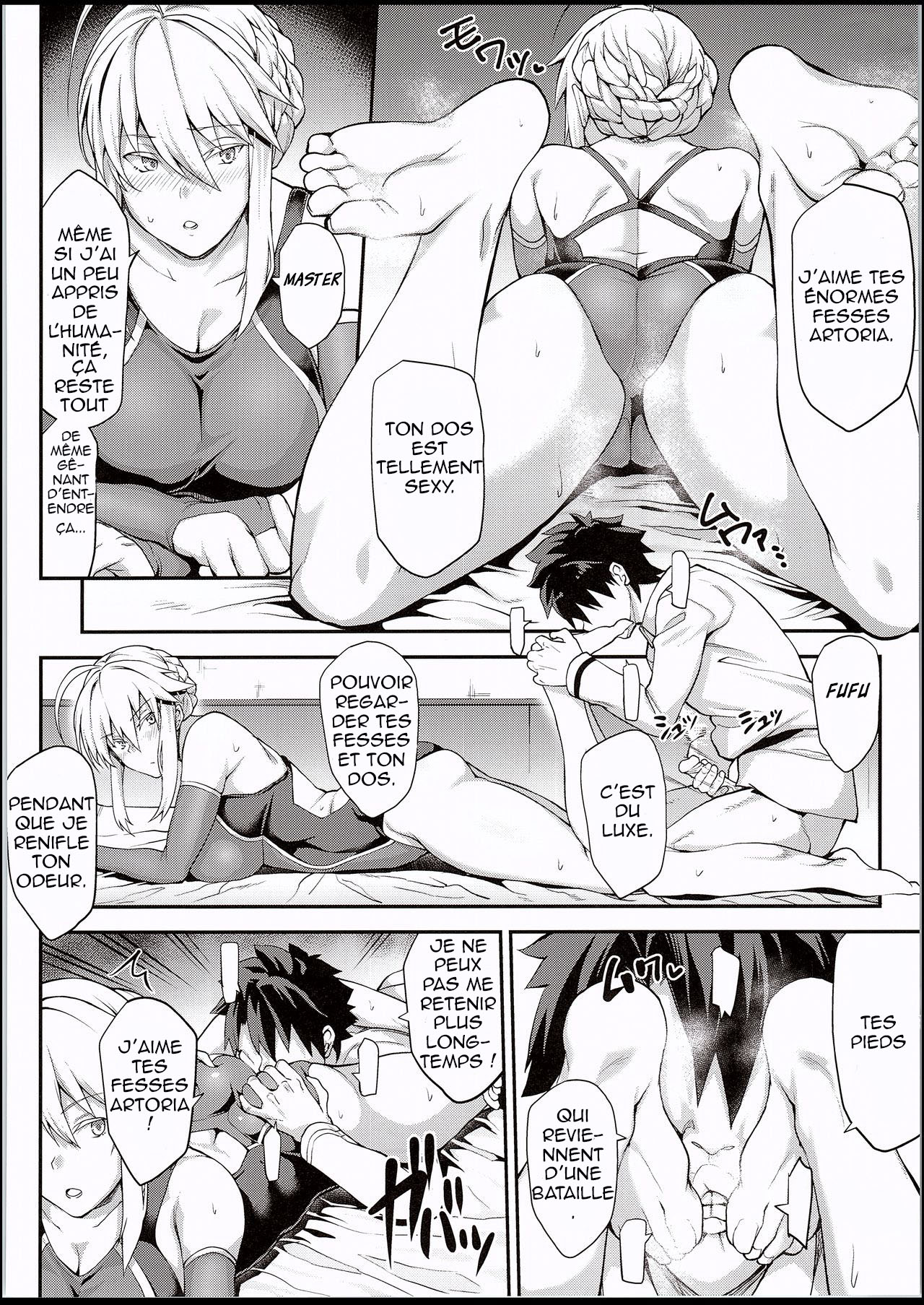 Kishiou no Kimochi Ii Ana numero d'image 18