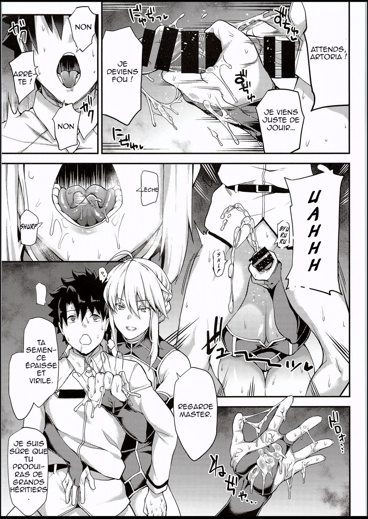 Kishiou no Kimochi Ii Ana numero d'image 21