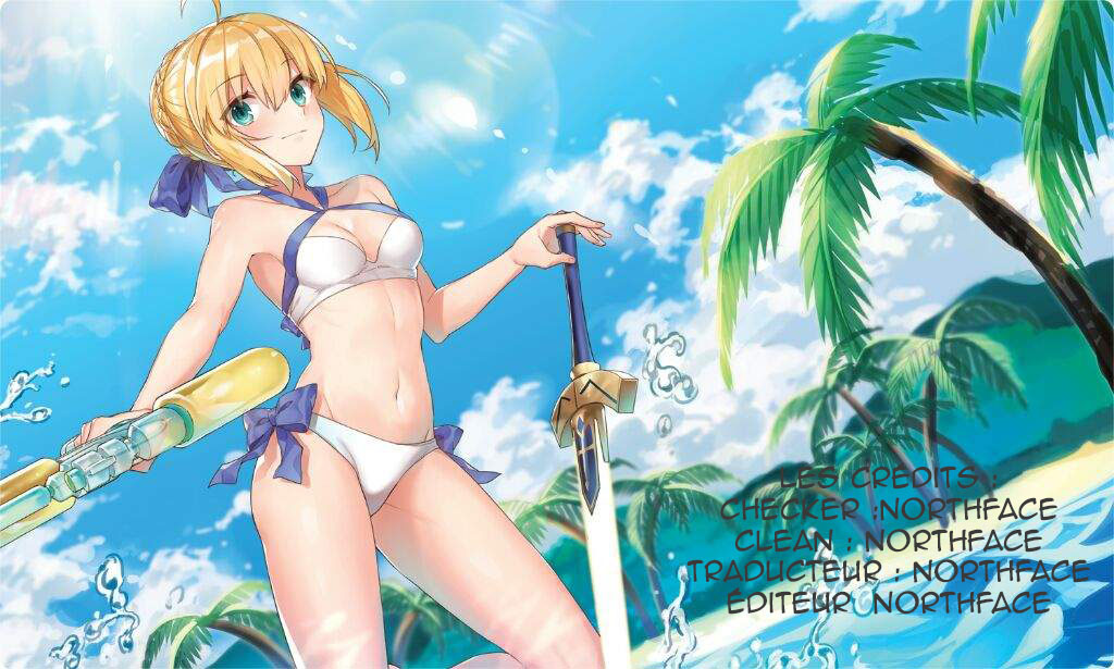 Kishiou no Kimochi Ii Ana numero d'image 23
