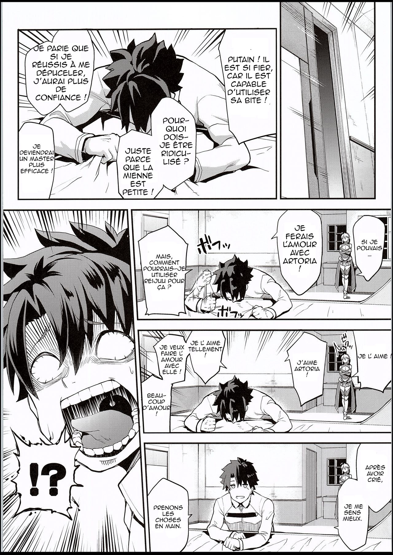 Kishiou no Kimochi Ii Ana numero d'image 2