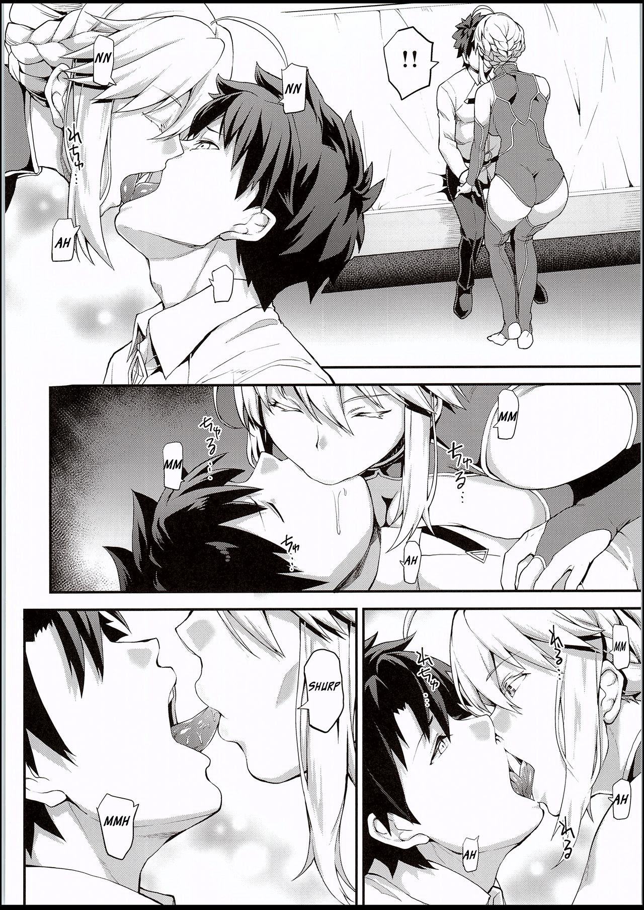 Kishiou no Kimochi Ii Ana numero d'image 4