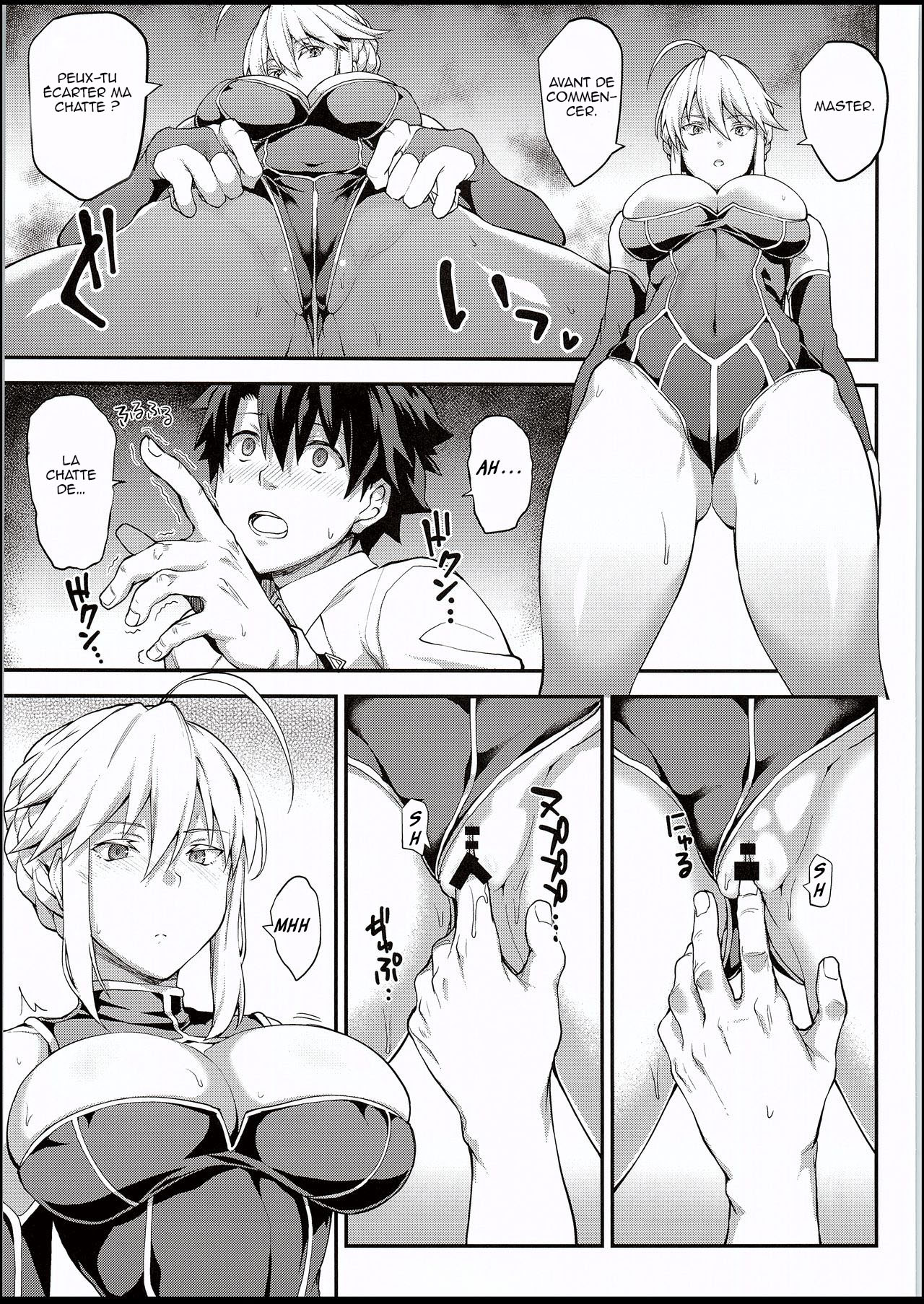 Kishiou no Kimochi Ii Ana numero d'image 5