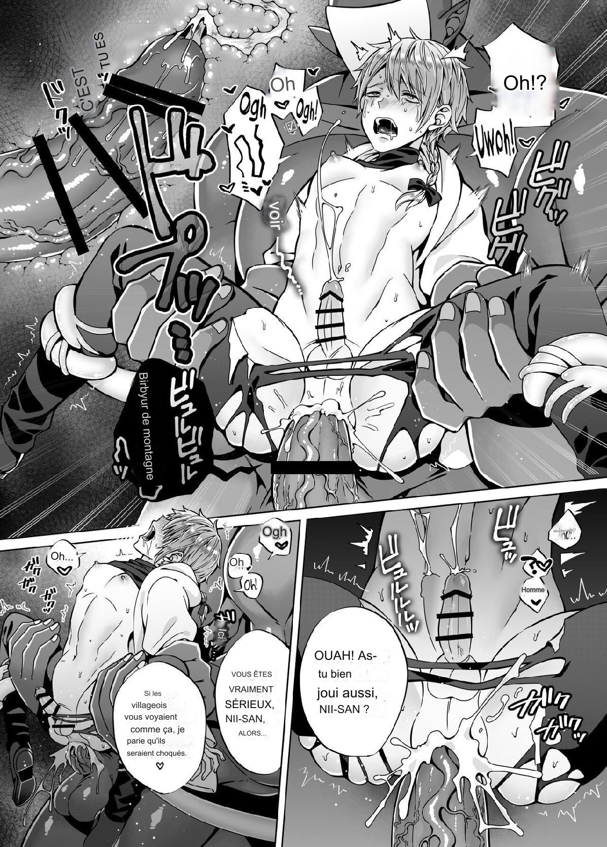 Nie no mori 2 numero d'image 15