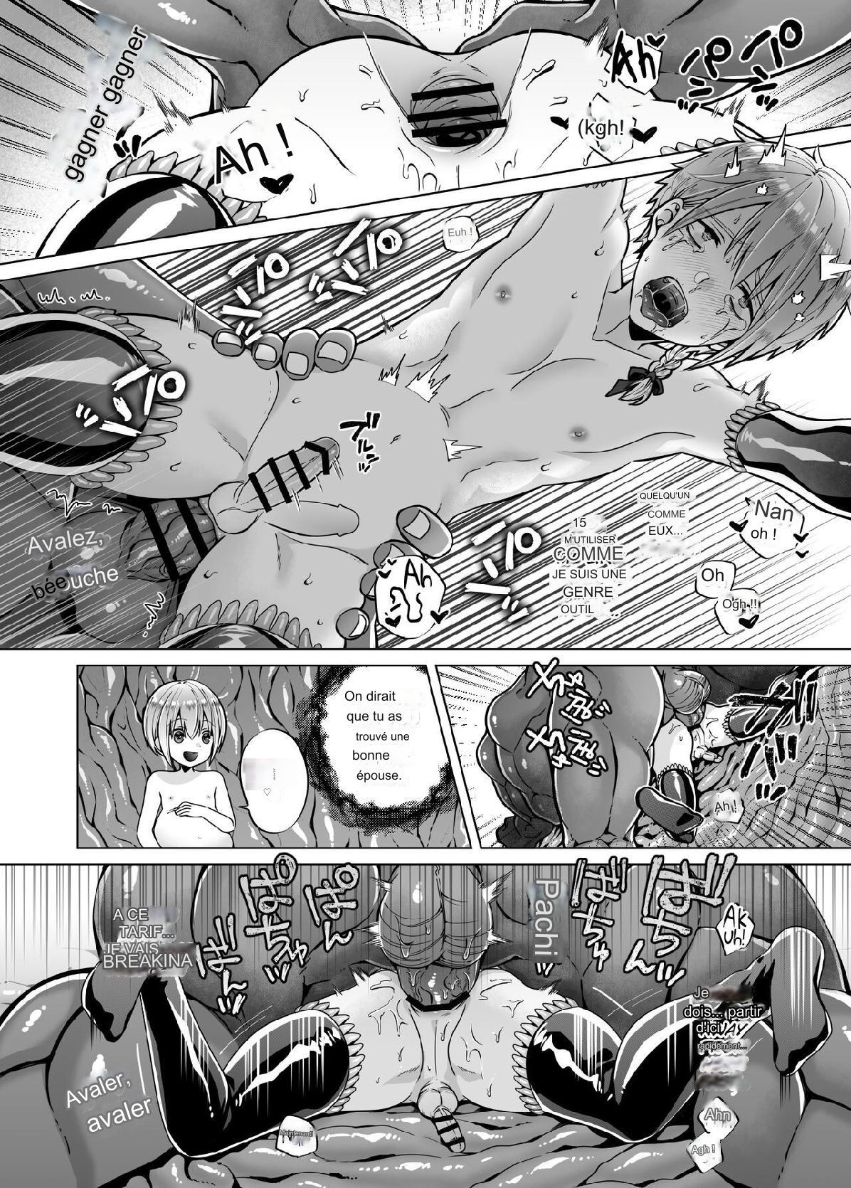 Nie no mori 2 numero d'image 24