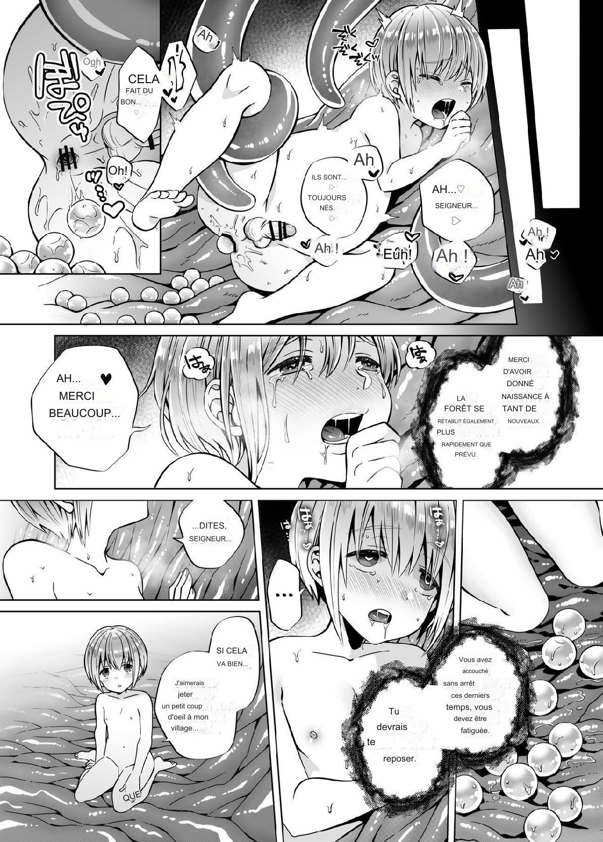 Nie no mori 2 numero d'image 33