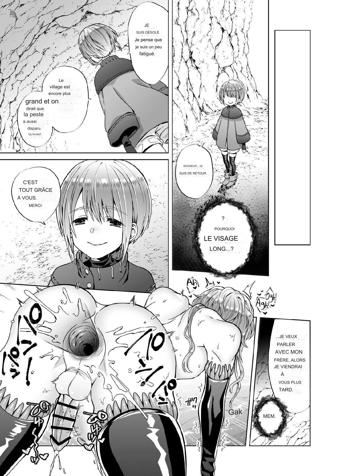 Nie no mori 2 numero d'image 36