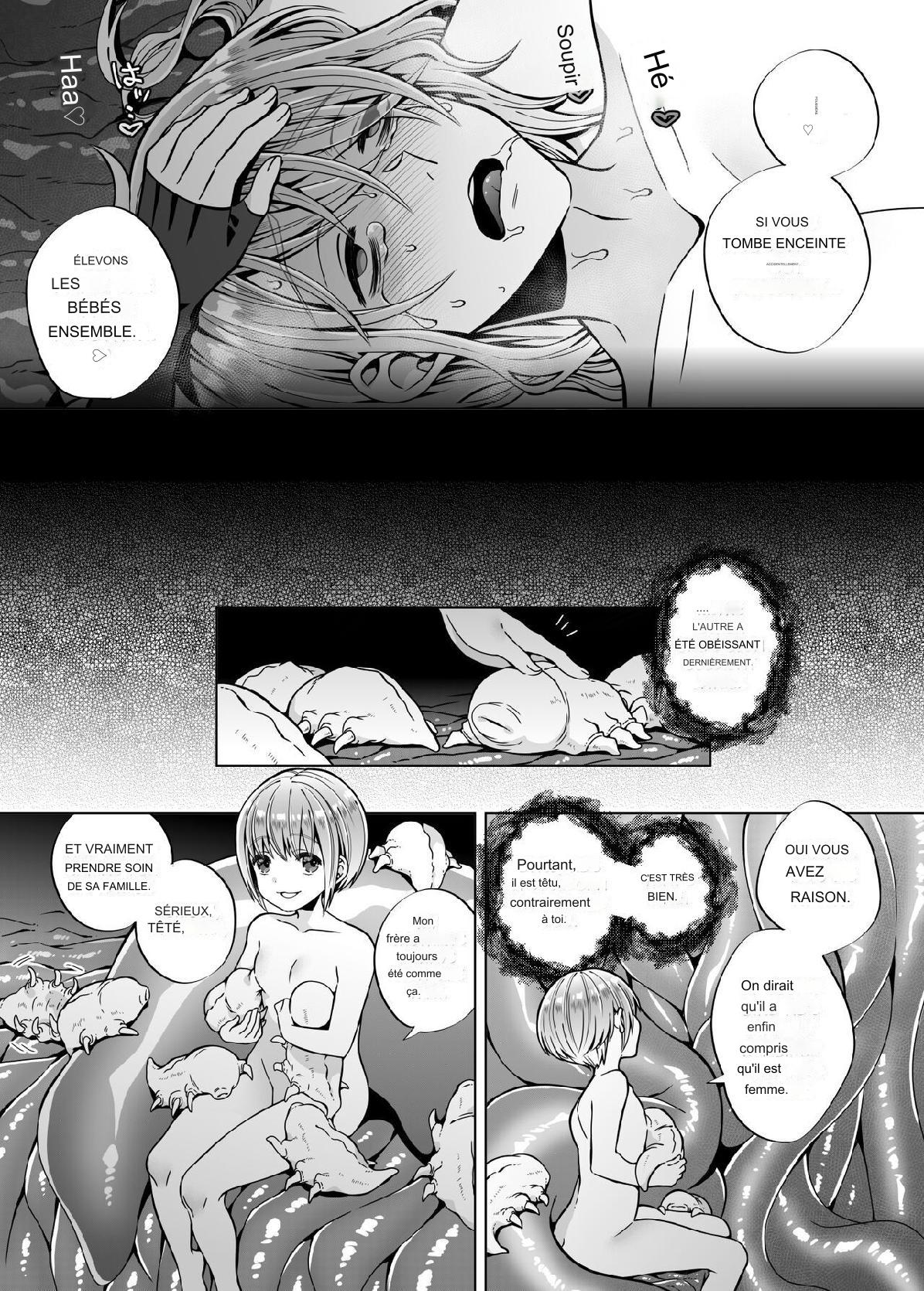 Nie no mori 2 numero d'image 42