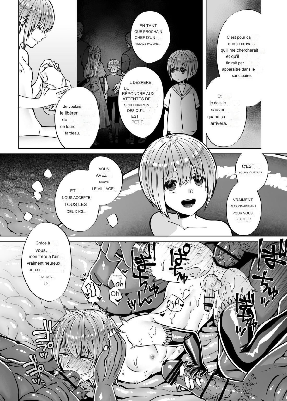 Nie no mori 2 numero d'image 43