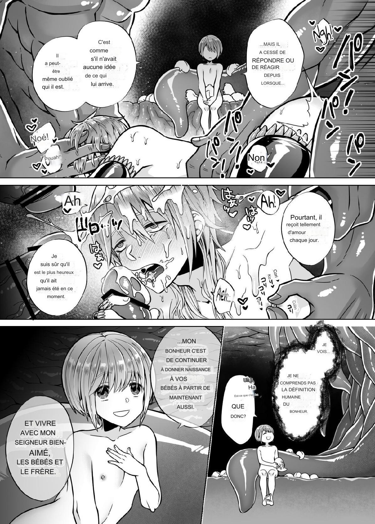 Nie no mori 2 numero d'image 44