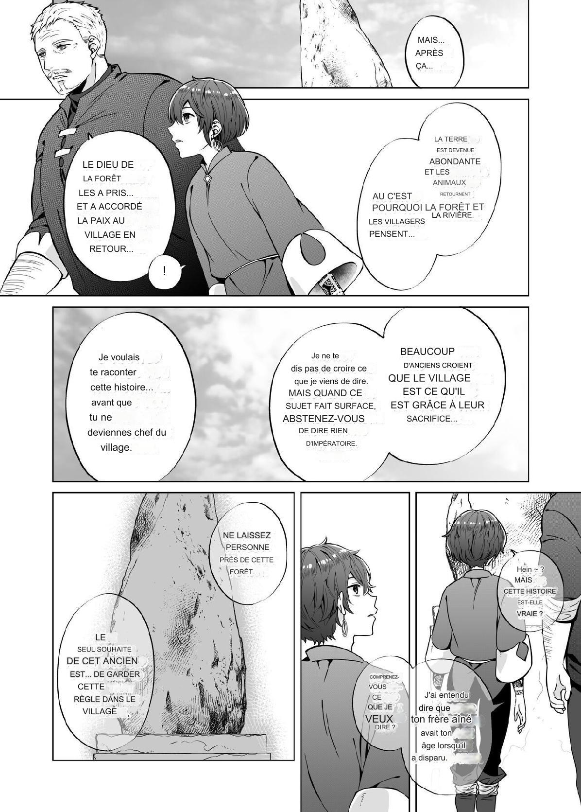 Nie no mori 2 numero d'image 48