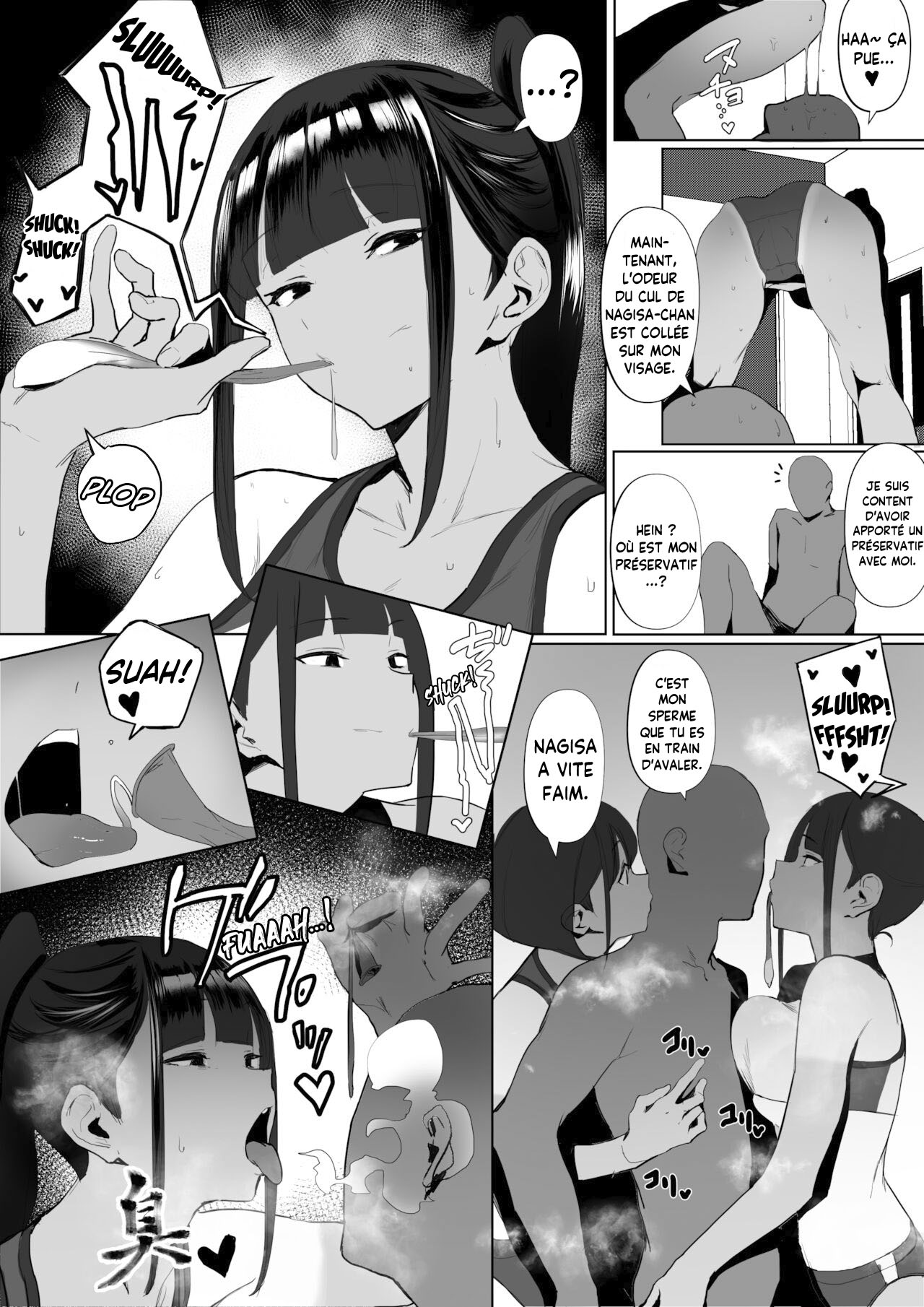 Rikujobu-chan  Club dAthlétisme-chan numero d'image 25