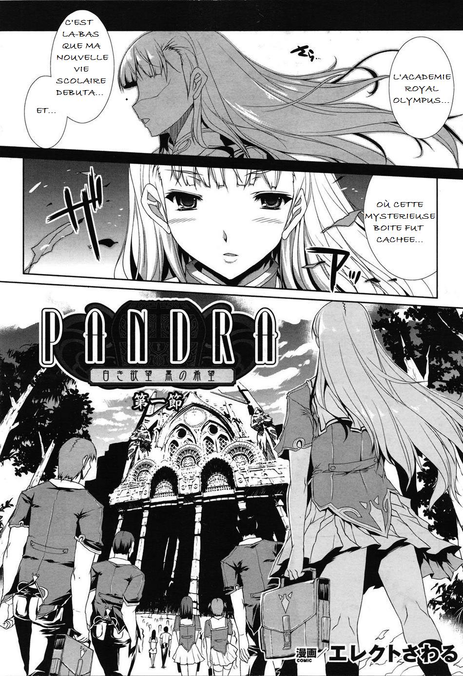 Pandra -Shiroki Yokubo Kuro no Kibou- Ch. 1-2 numero d'image 1