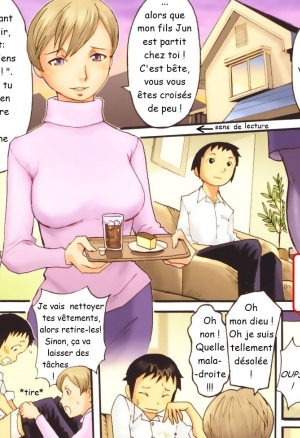 Tomohaha  La maman de mon meilleur ami.