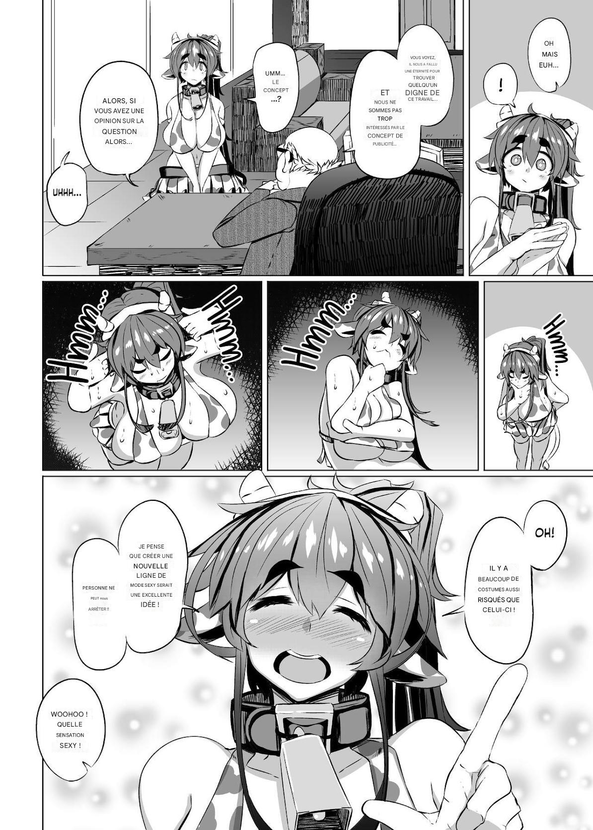 Ushichichi Tabehoudai! numero d'image 3