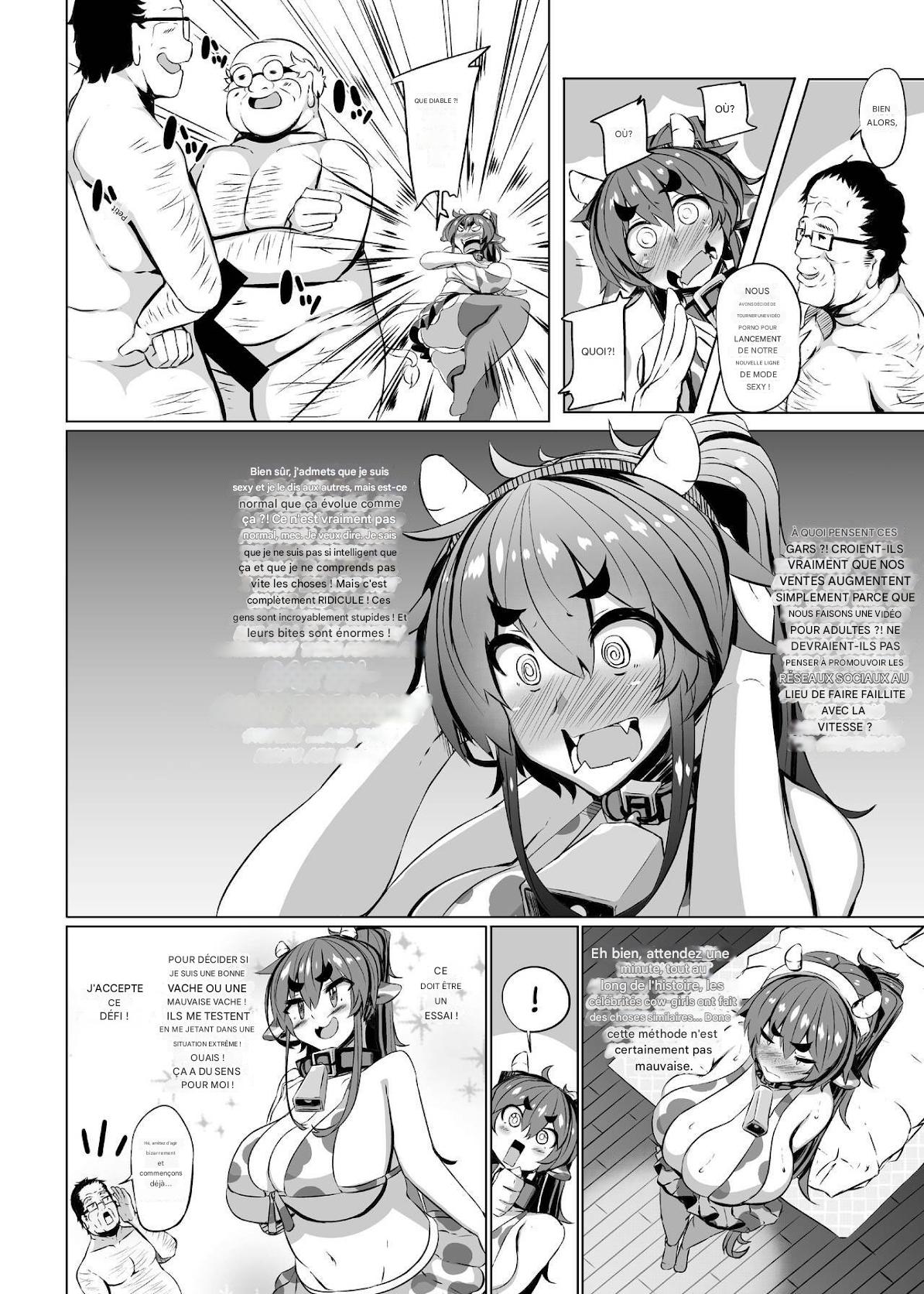 Ushichichi Tabehoudai! numero d'image 5