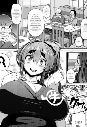 Ushichichi Tabehoudai!