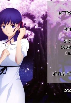 Monster to Orusuban Suru Seikatsu