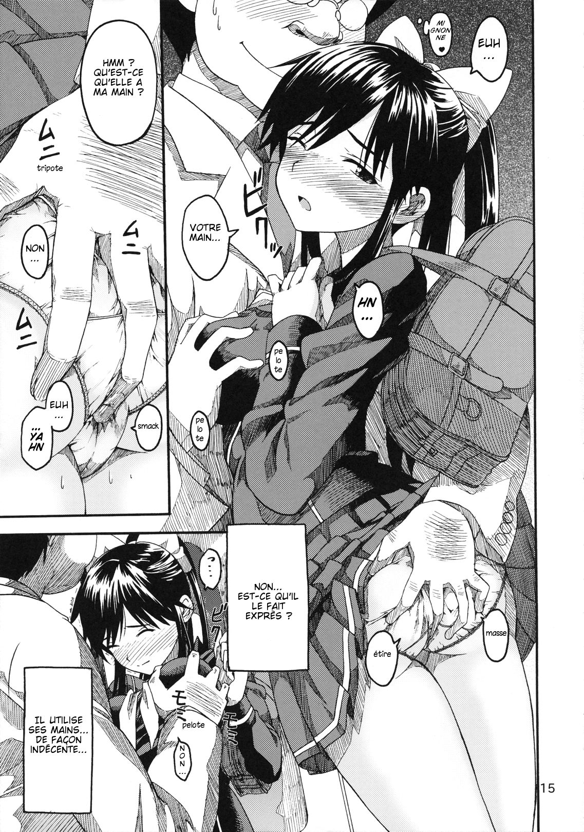 Kanojo no Sainan I Les malheurs d’une petite amie numero d'image 11