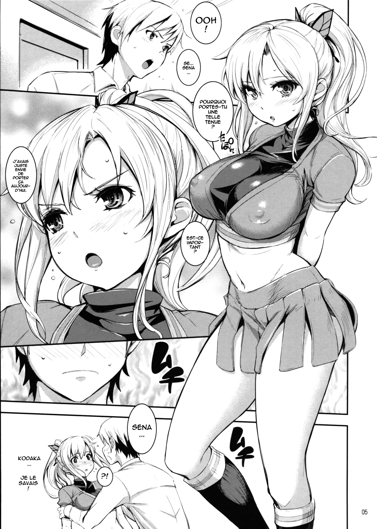 Kashiwazaki-san no Costume Daisakusen numero d'image 3