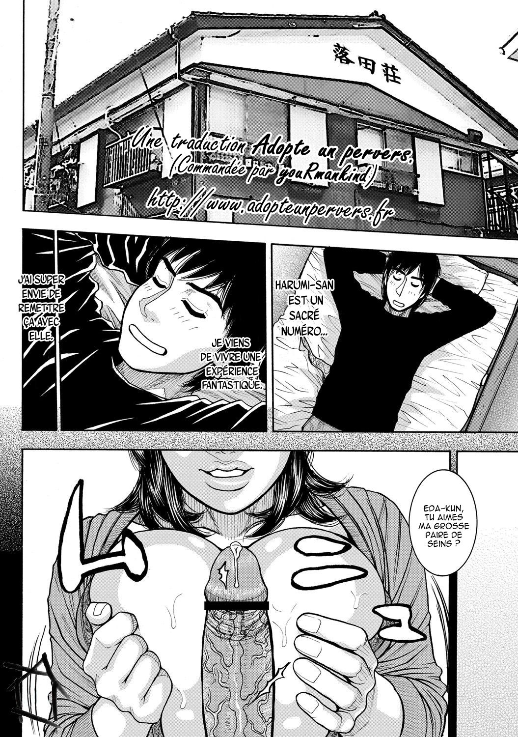 Share House e Youkoso 1-3 numero d'image 21