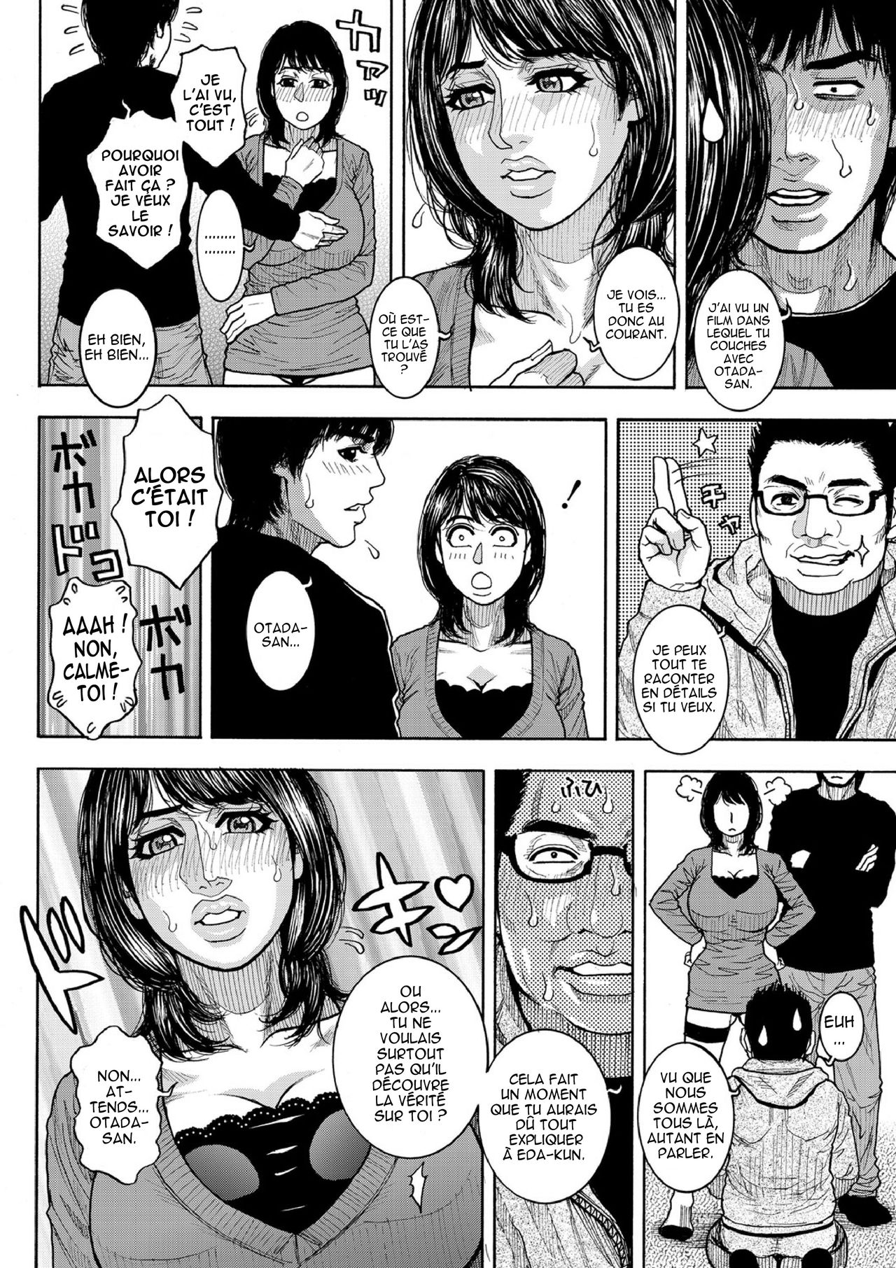 Share House e Youkoso 1-3 numero d'image 45