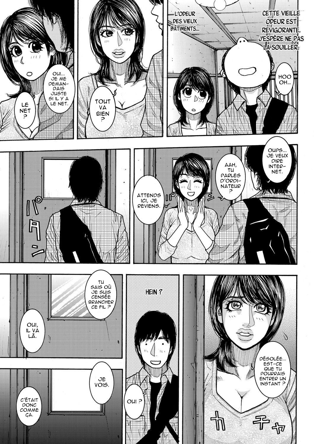 Share House e Youkoso 1-3 numero d'image 4