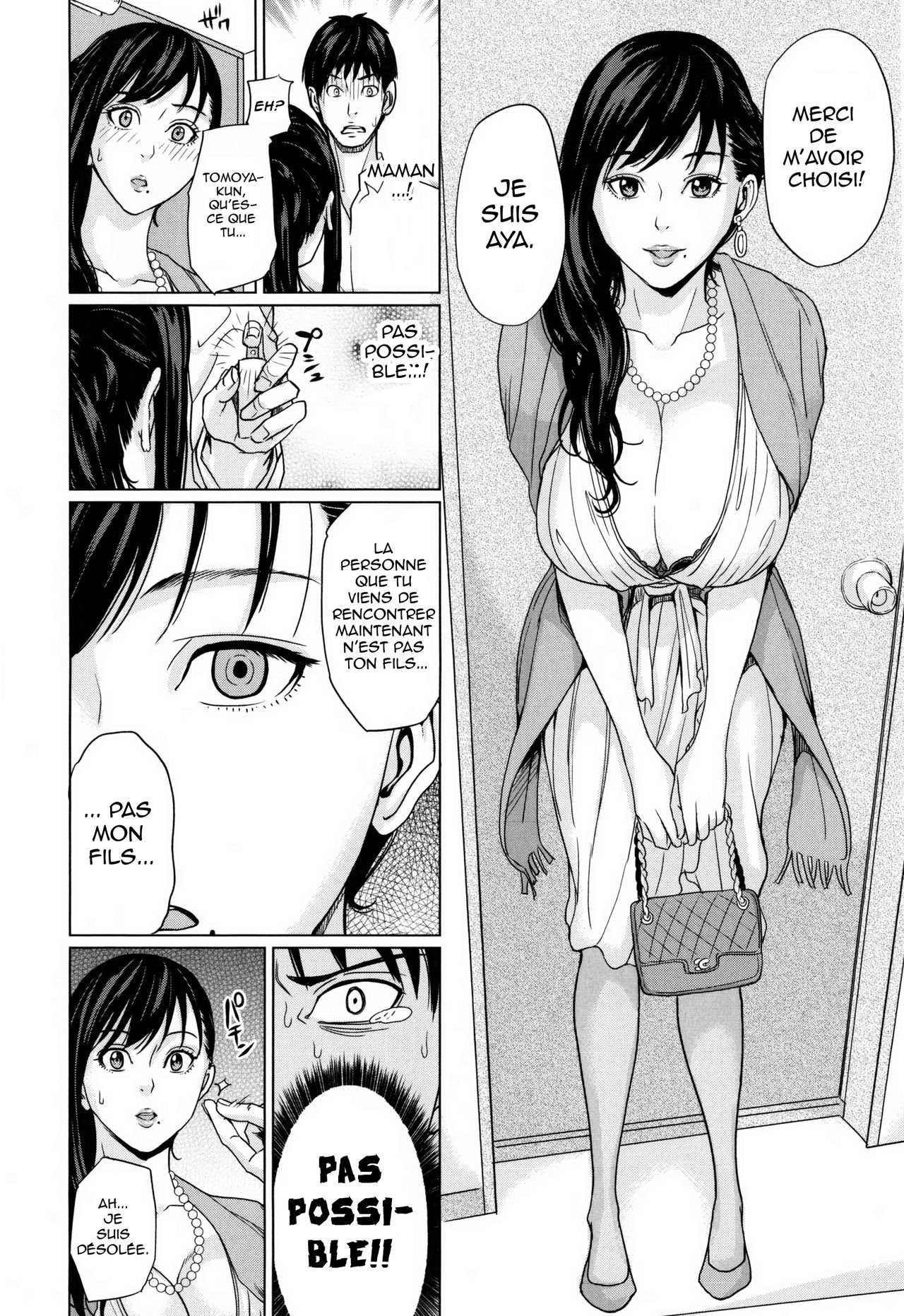 DeliMama ~Midara na Ore no Kaa-san~ Ch. 1-3 numero d'image 17