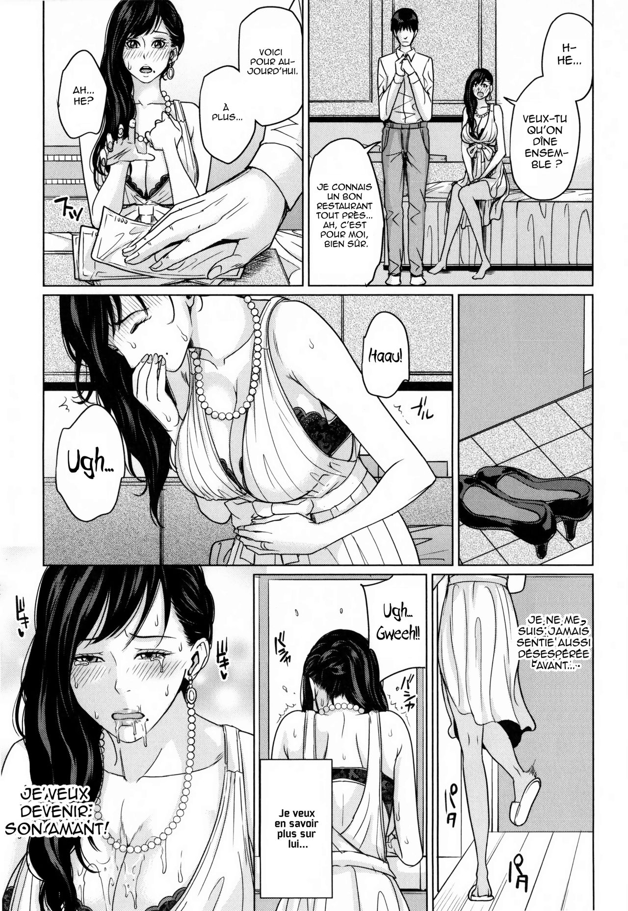 DeliMama ~Midara na Ore no Kaa-san~ Ch. 1-3 numero d'image 38