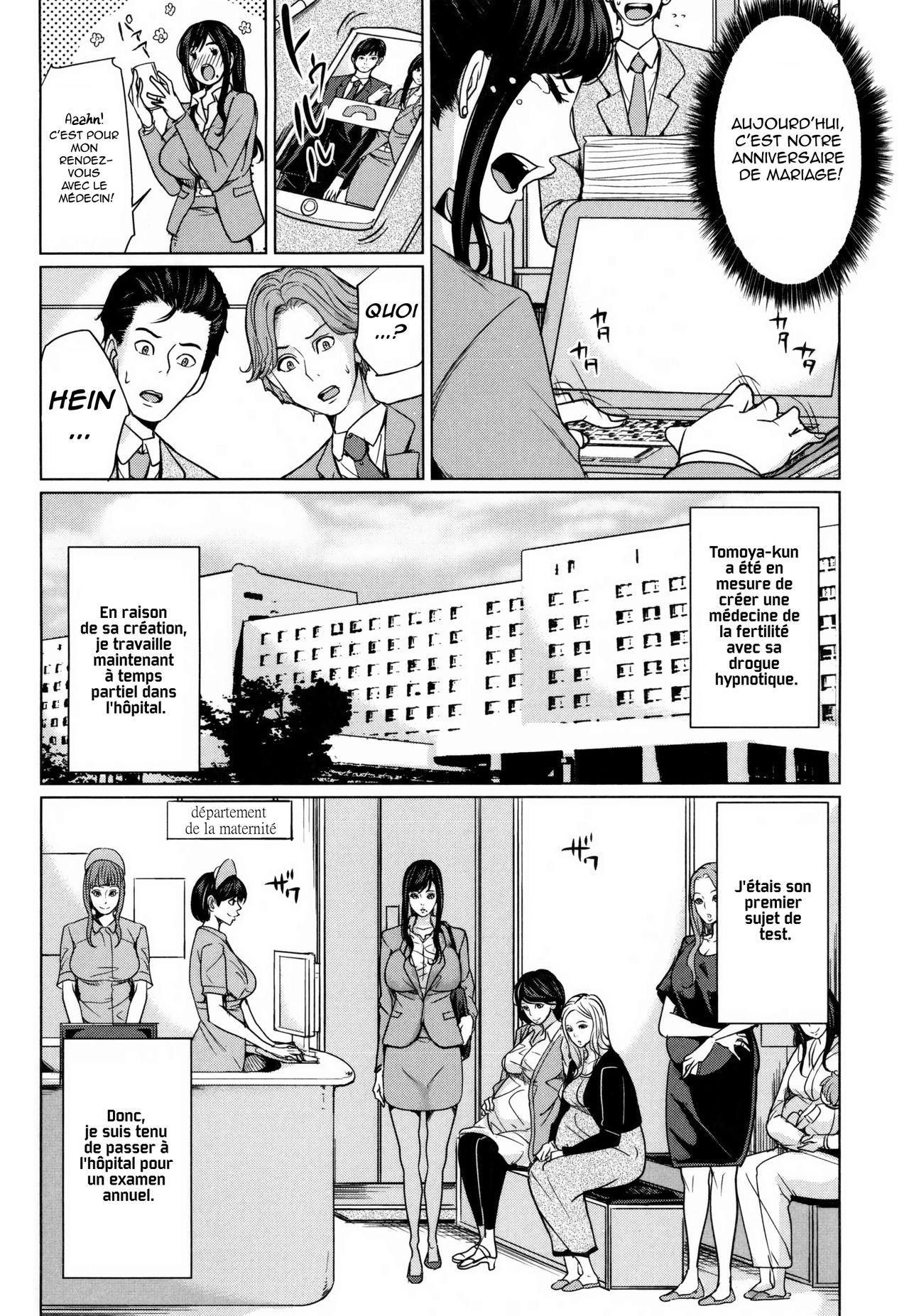 DeliMama ~Midara na Ore no Kaa-san~ Ch. 1-3 numero d'image 71