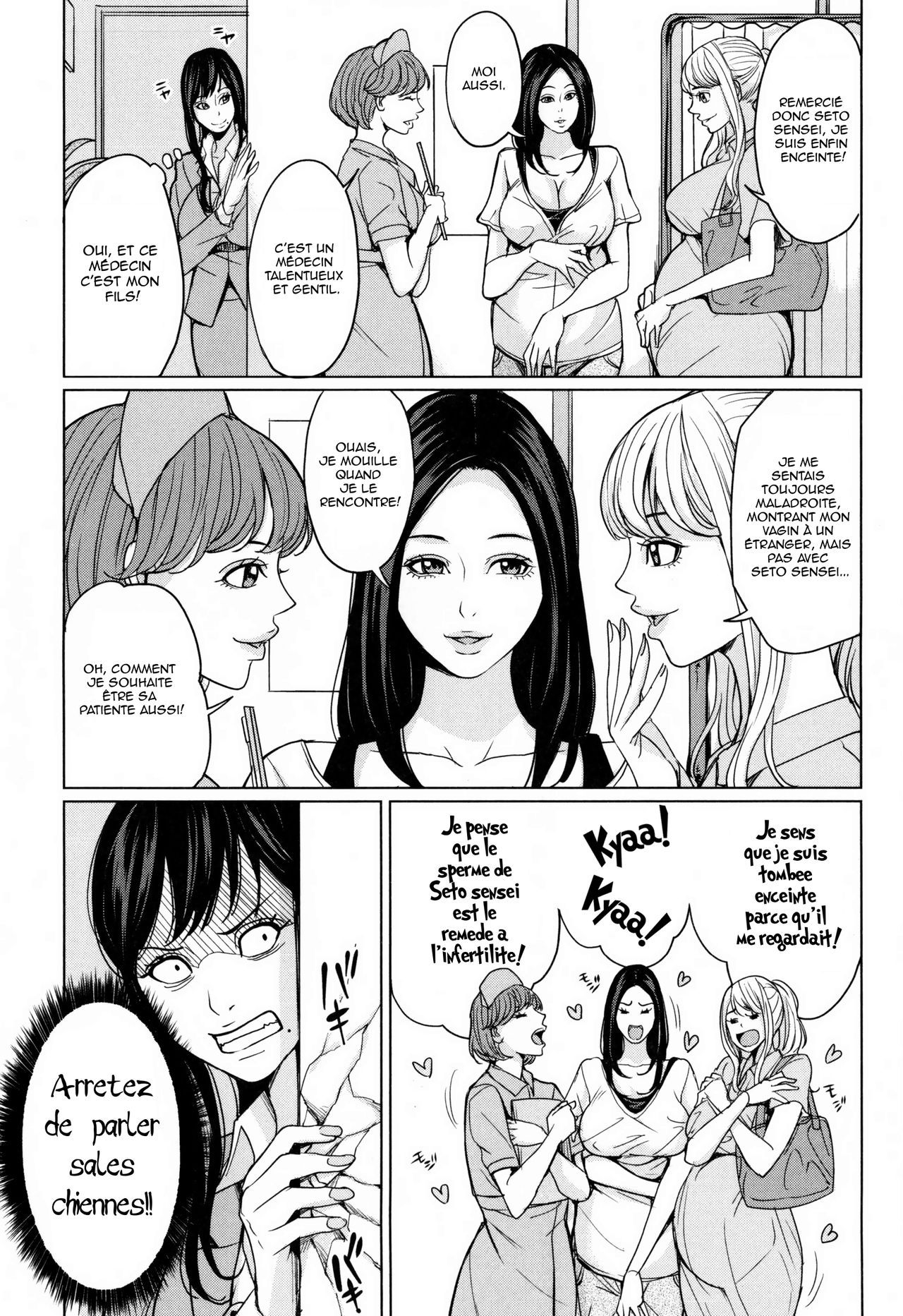 DeliMama ~Midara na Ore no Kaa-san~ Ch. 1-3 numero d'image 72